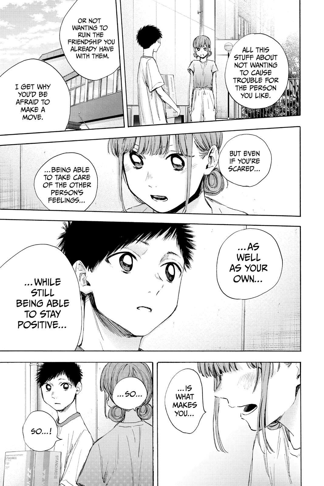 Read Ao no Hako Manga Online