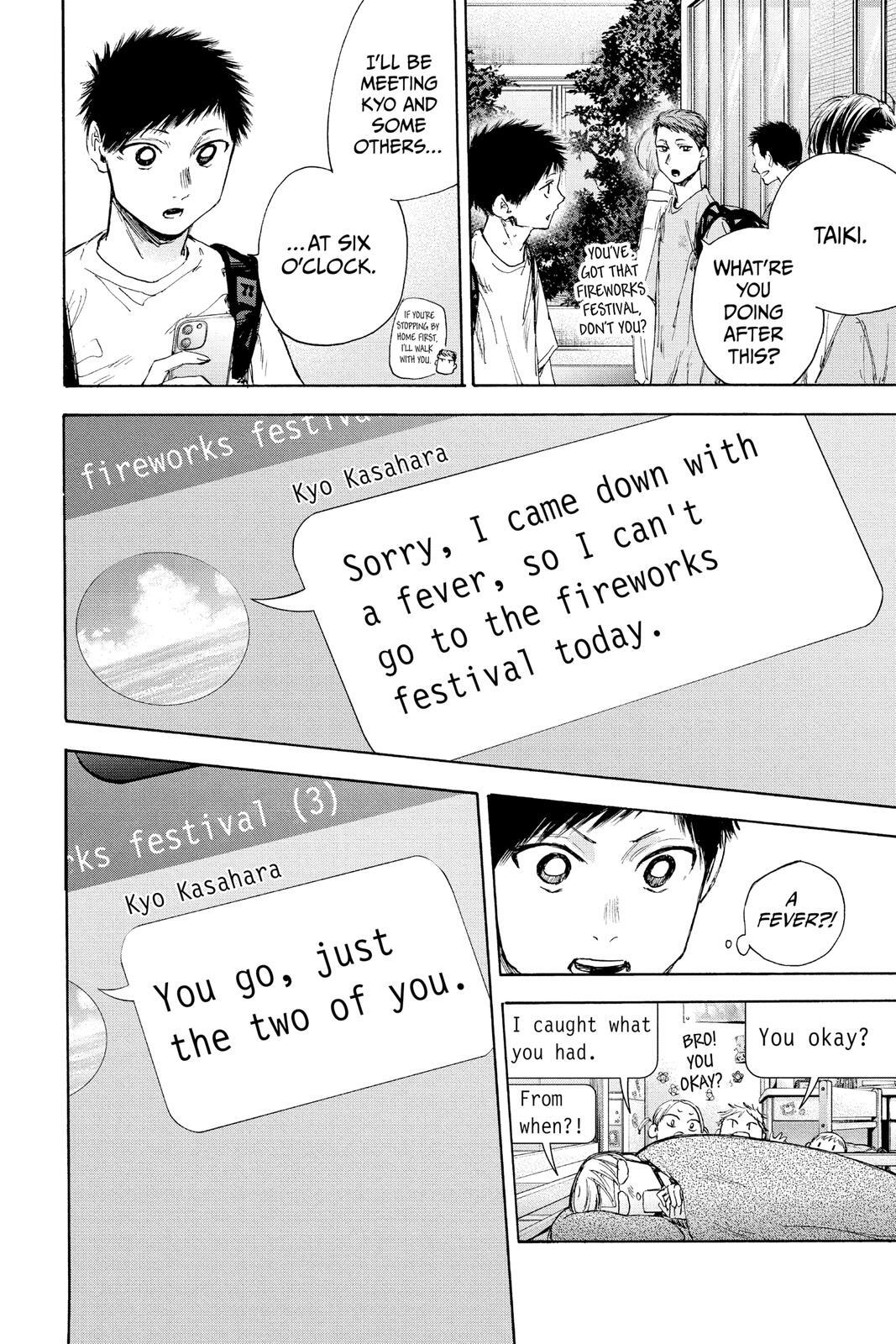 Read Ao no Hako Manga Online