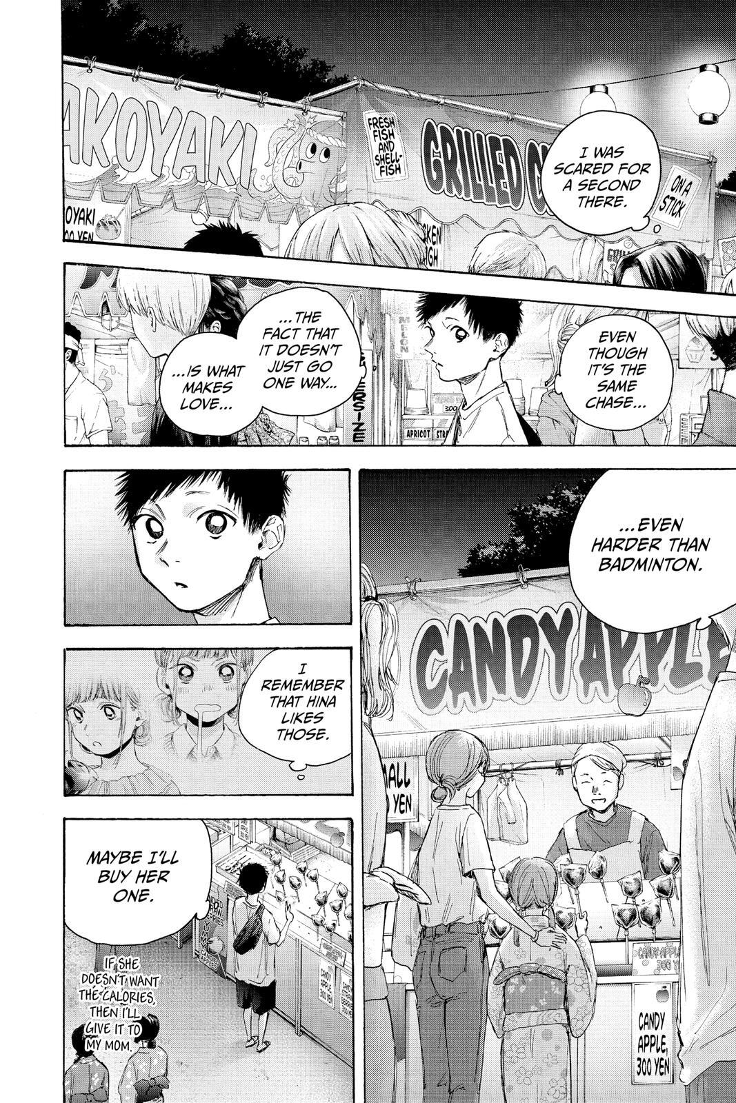 Read Ao no Hako Manga Online