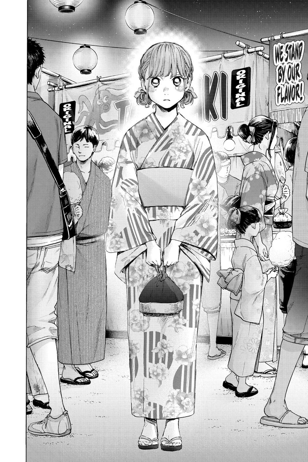 Read Ao no Hako Manga Online