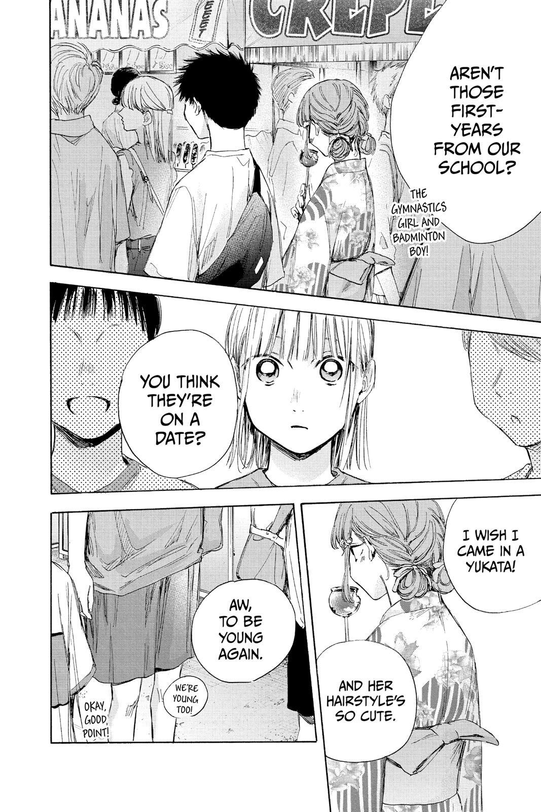 Read Ao no Hako Manga Online