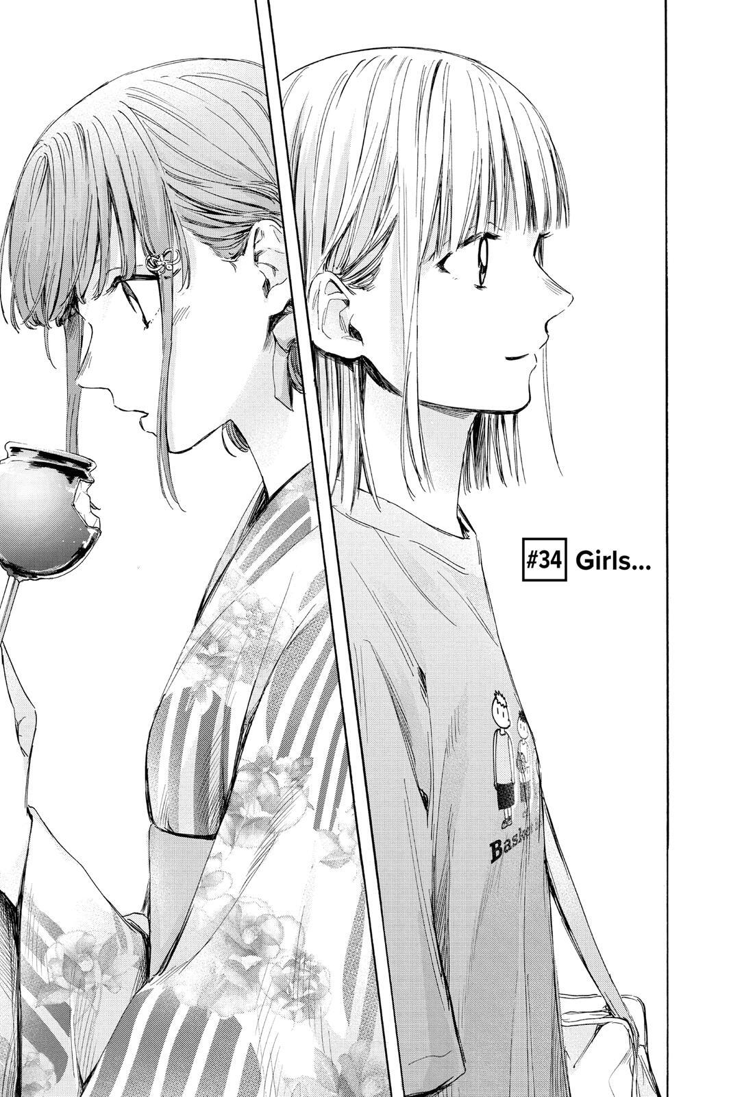 Read Ao no Hako Manga Online