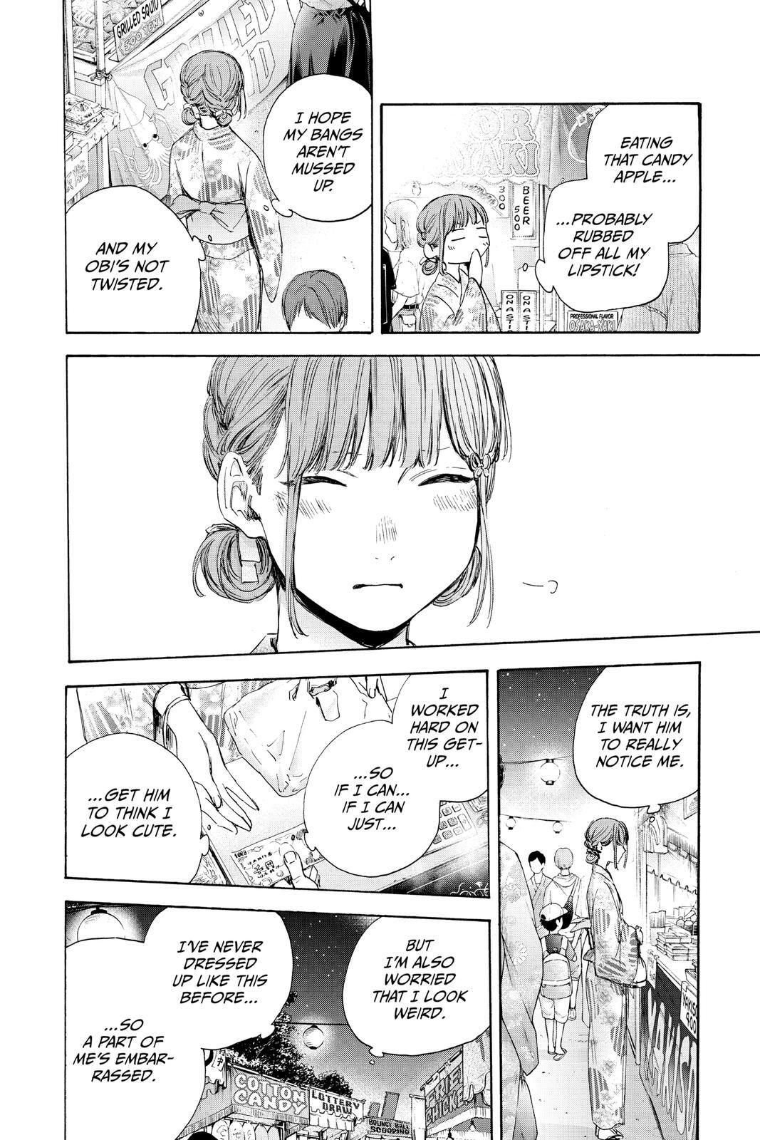 Read Ao no Hako Manga Online