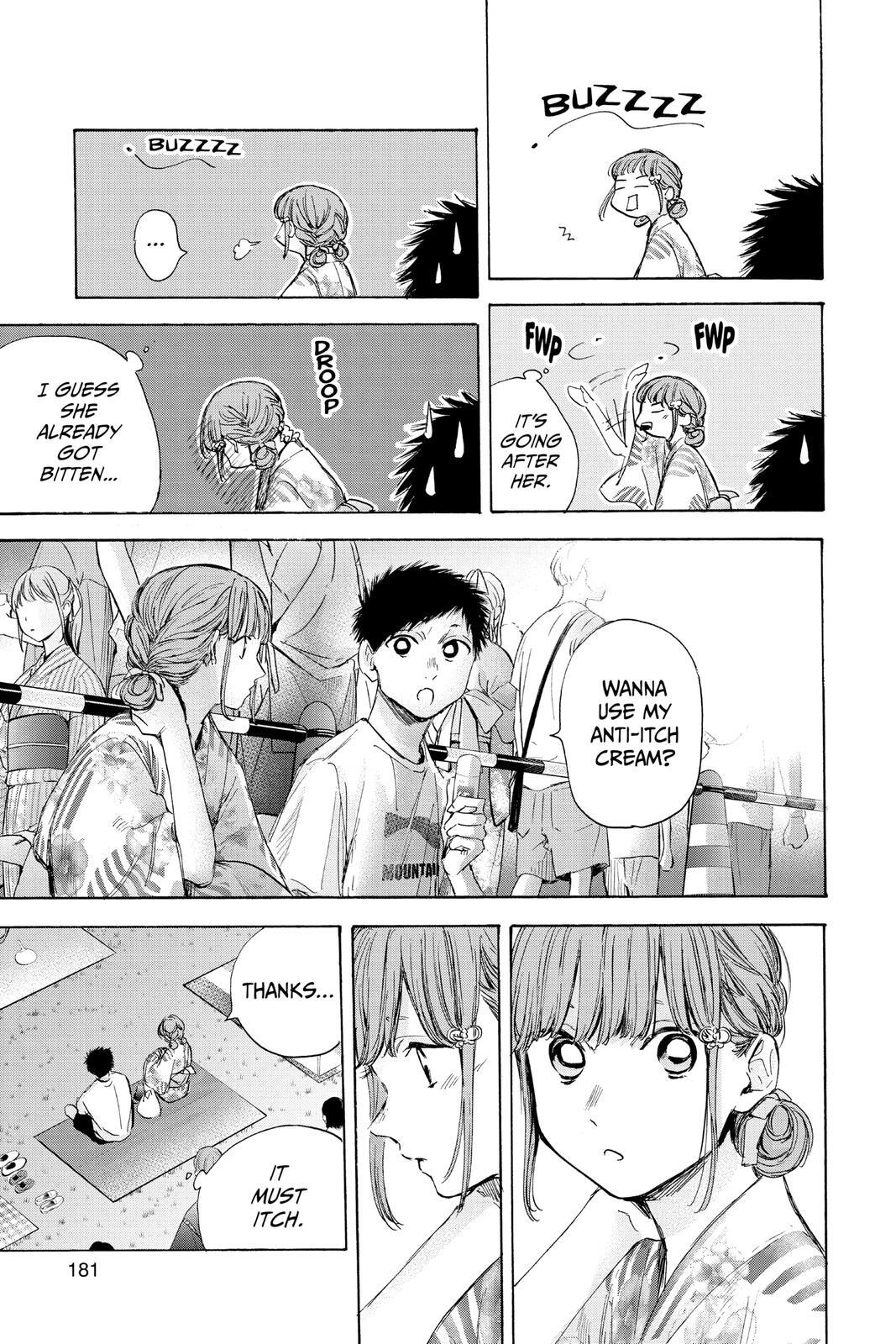Read Ao no Hako Manga Online