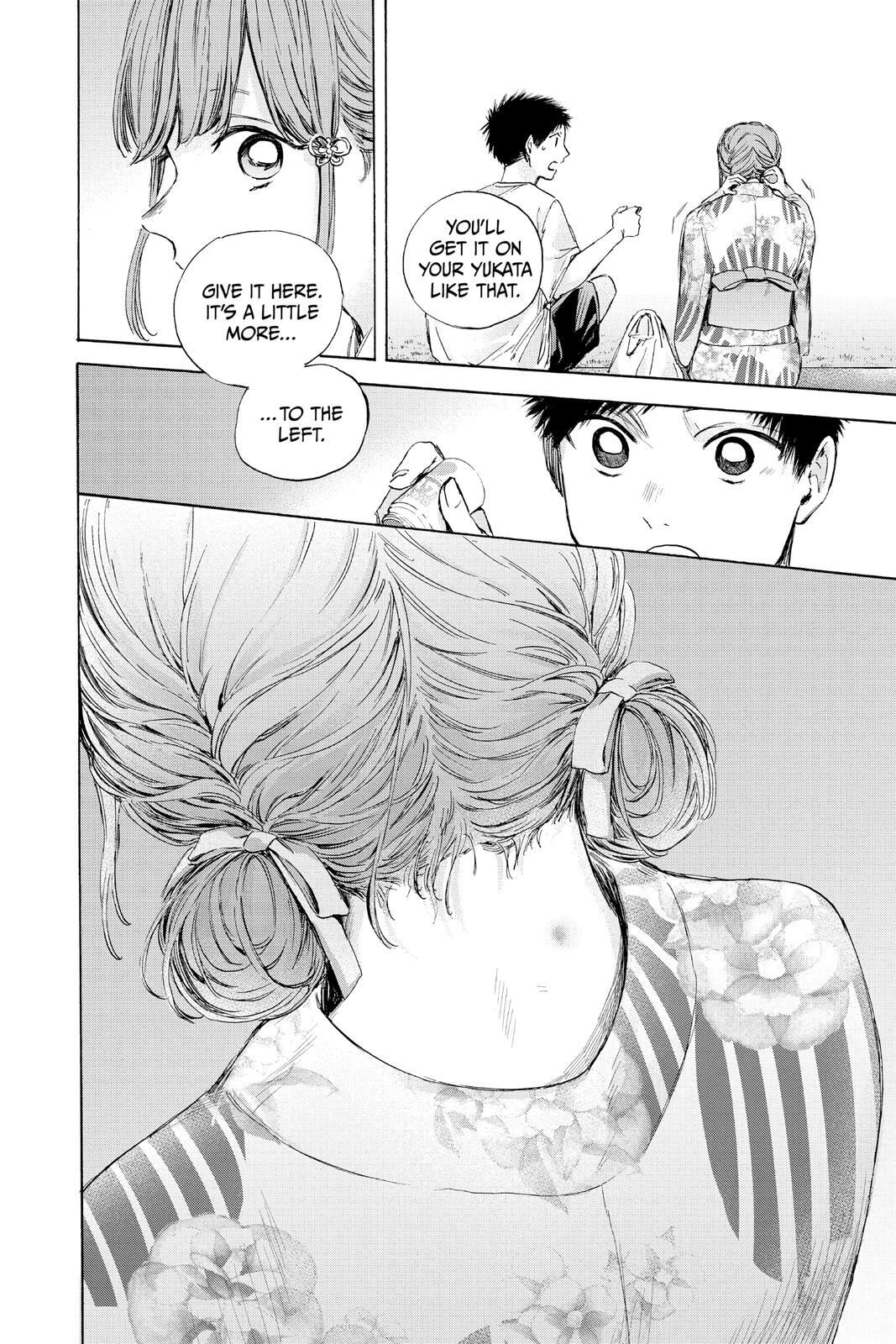 Read Ao no Hako Manga Online
