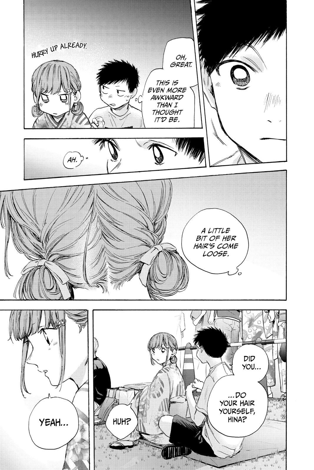 Read Ao no Hako Manga Online