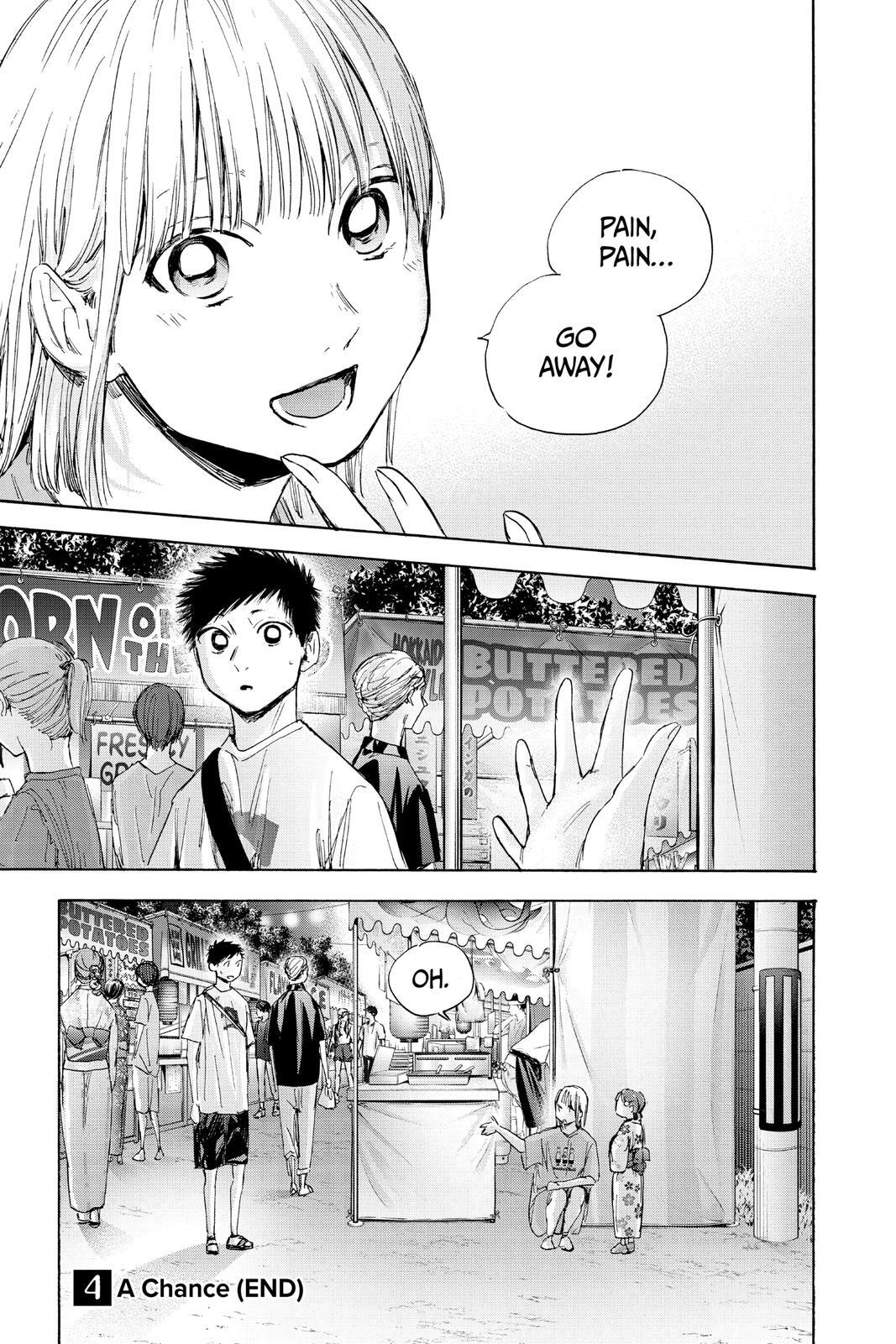 Read Ao no Hako Manga Online