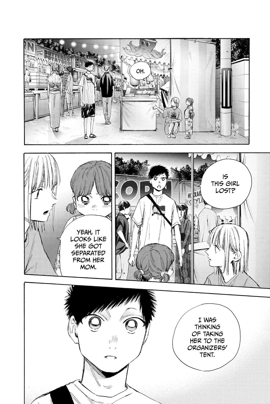 Read Ao no Hako Manga Online