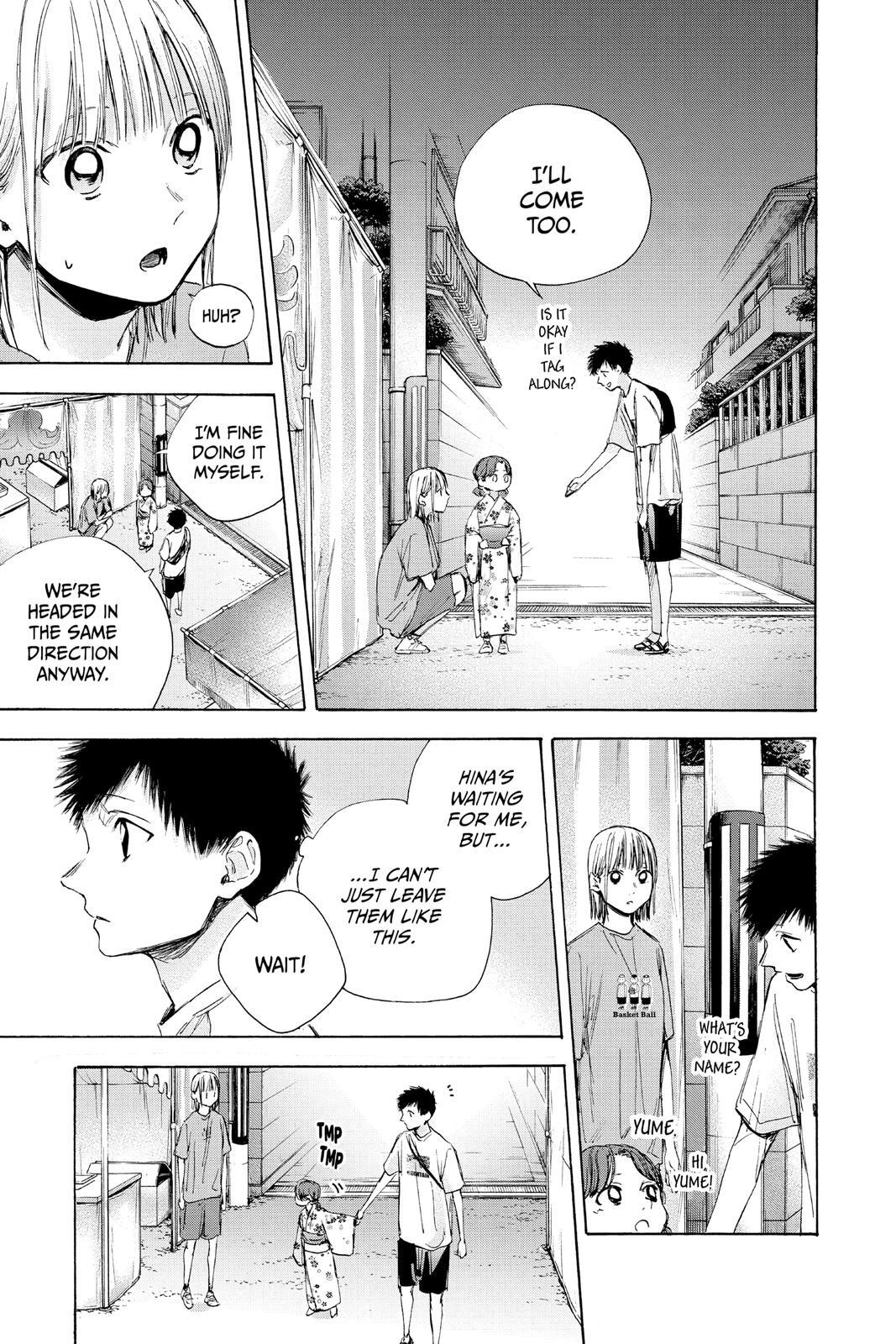 Read Ao no Hako Manga Online