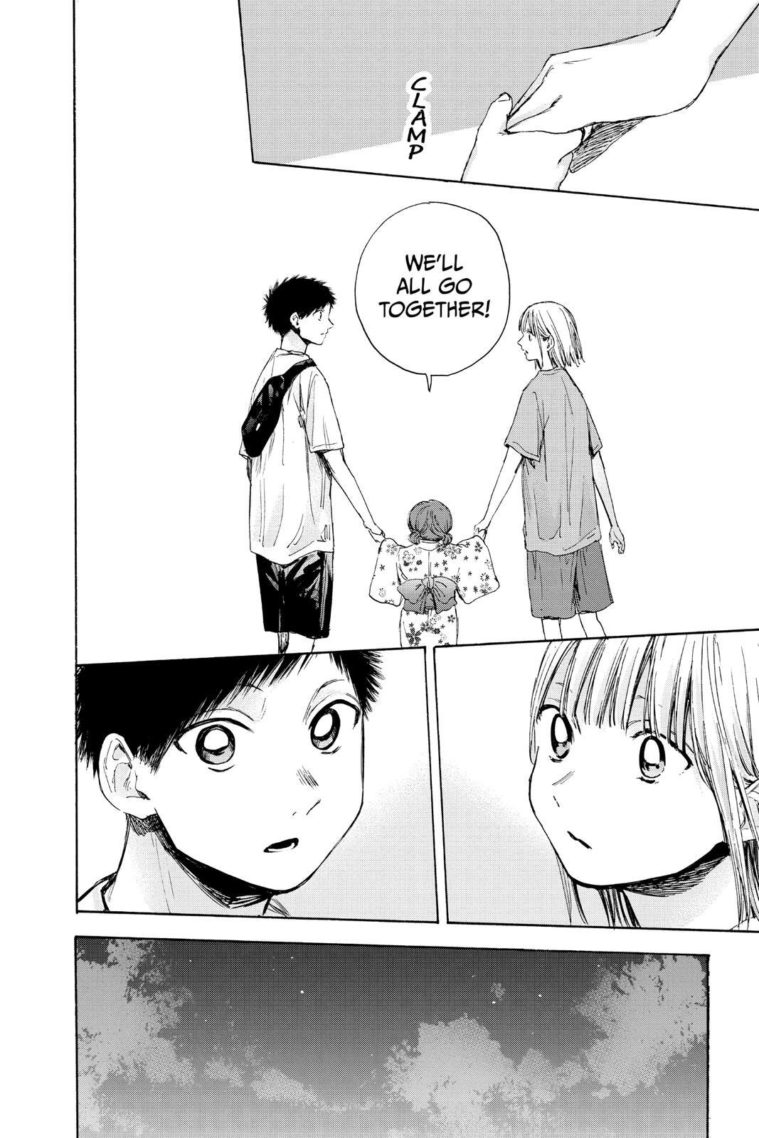 Read Ao no Hako Manga Online