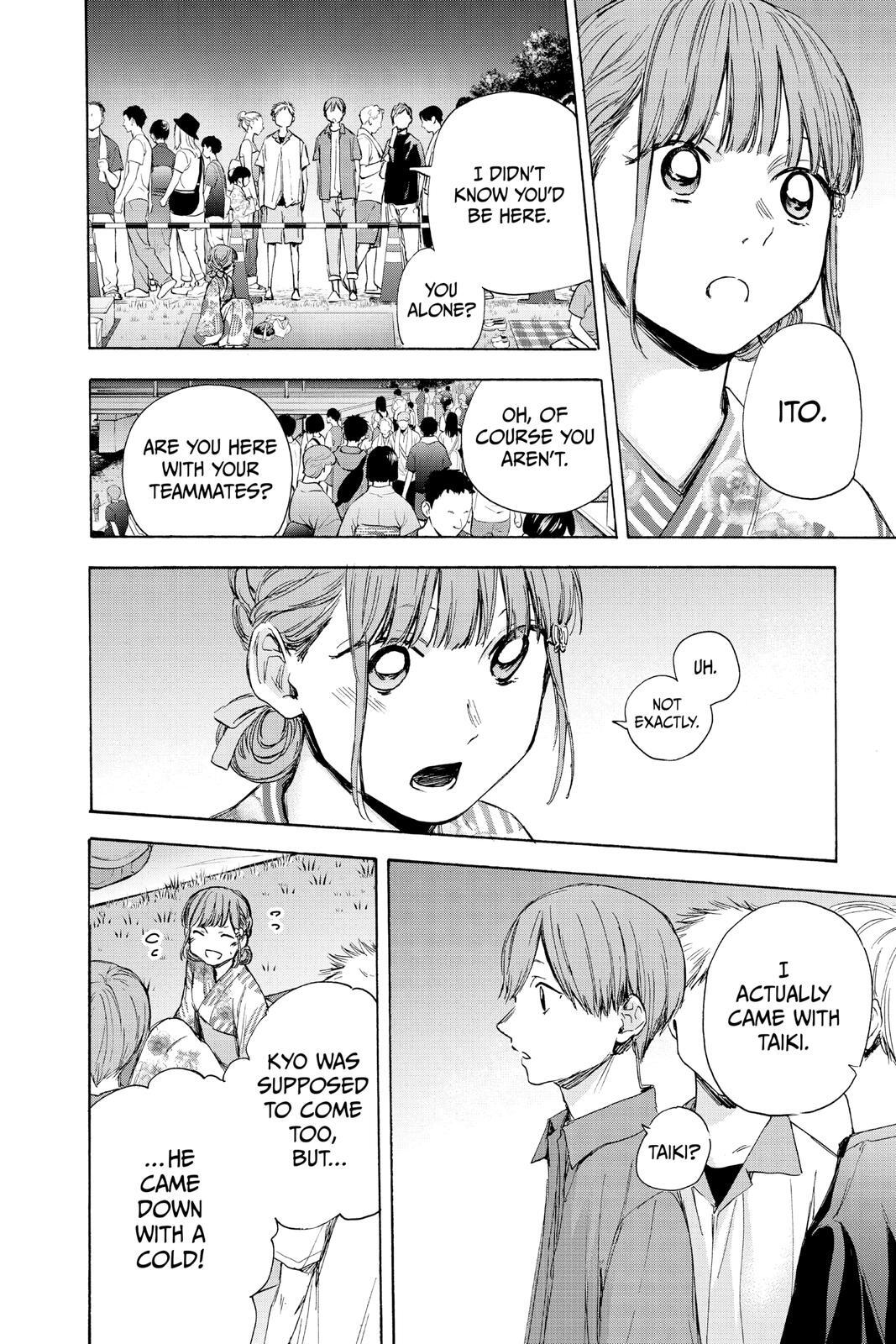 Read Ao no Hako Manga Online