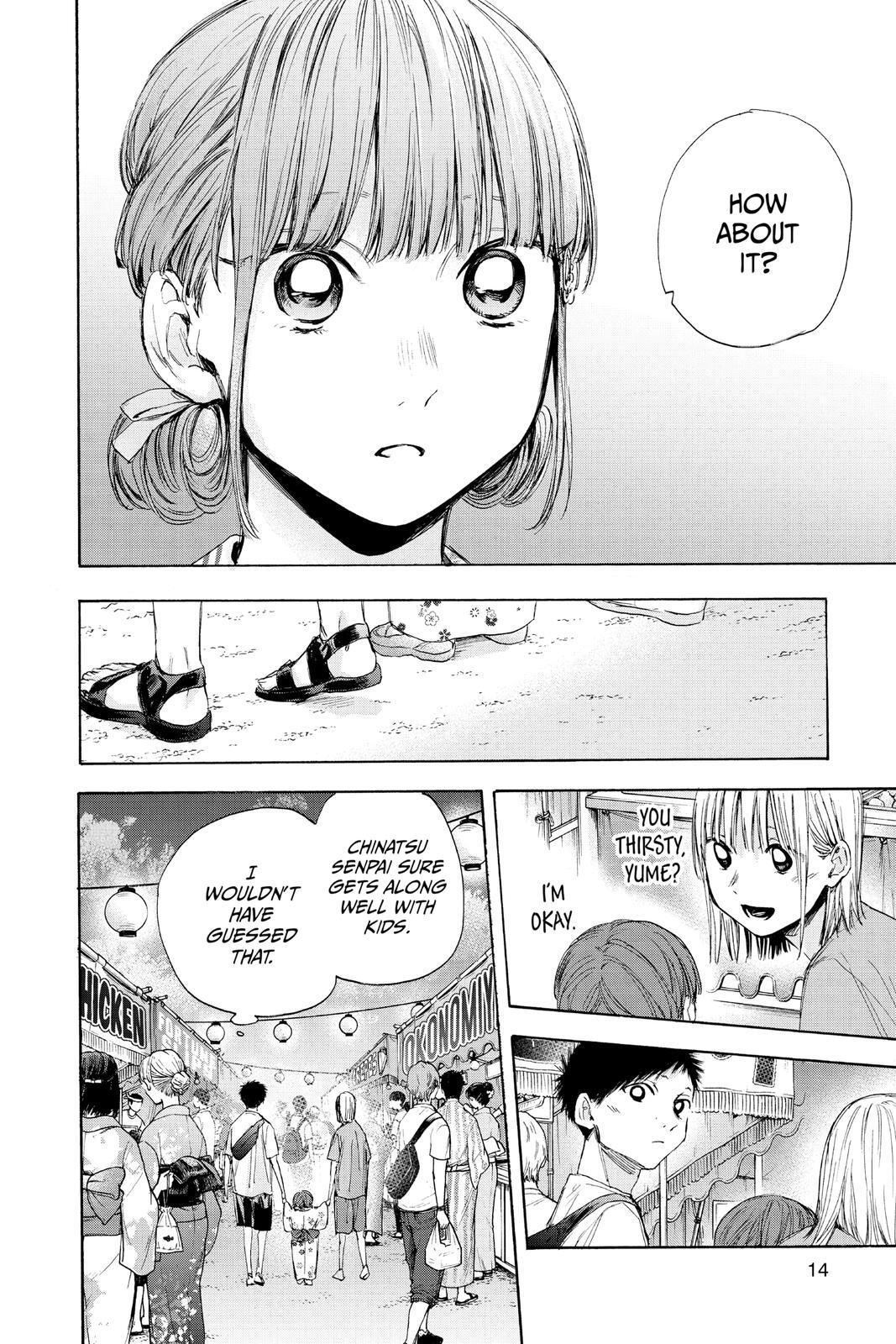 Read Ao no Hako Manga Online