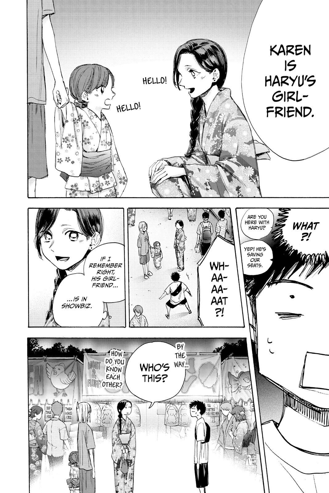 Read Ao no Hako Manga Online