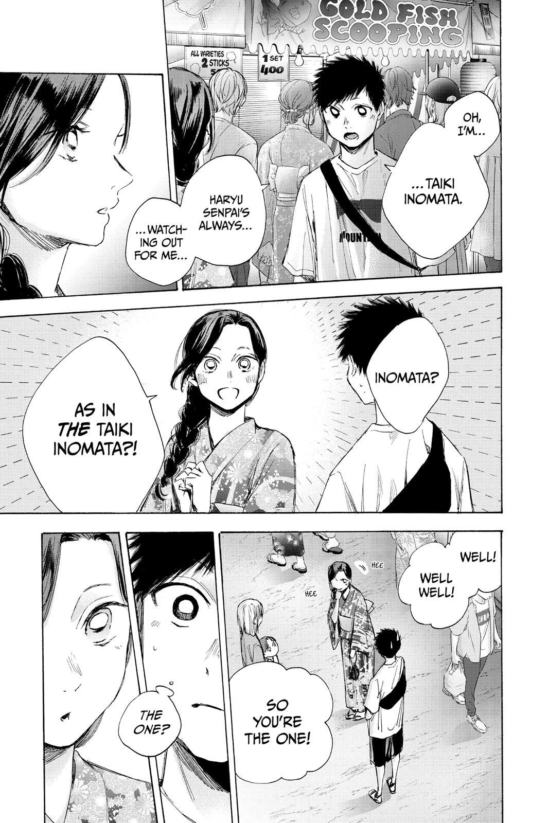 Read Ao no Hako Manga Online