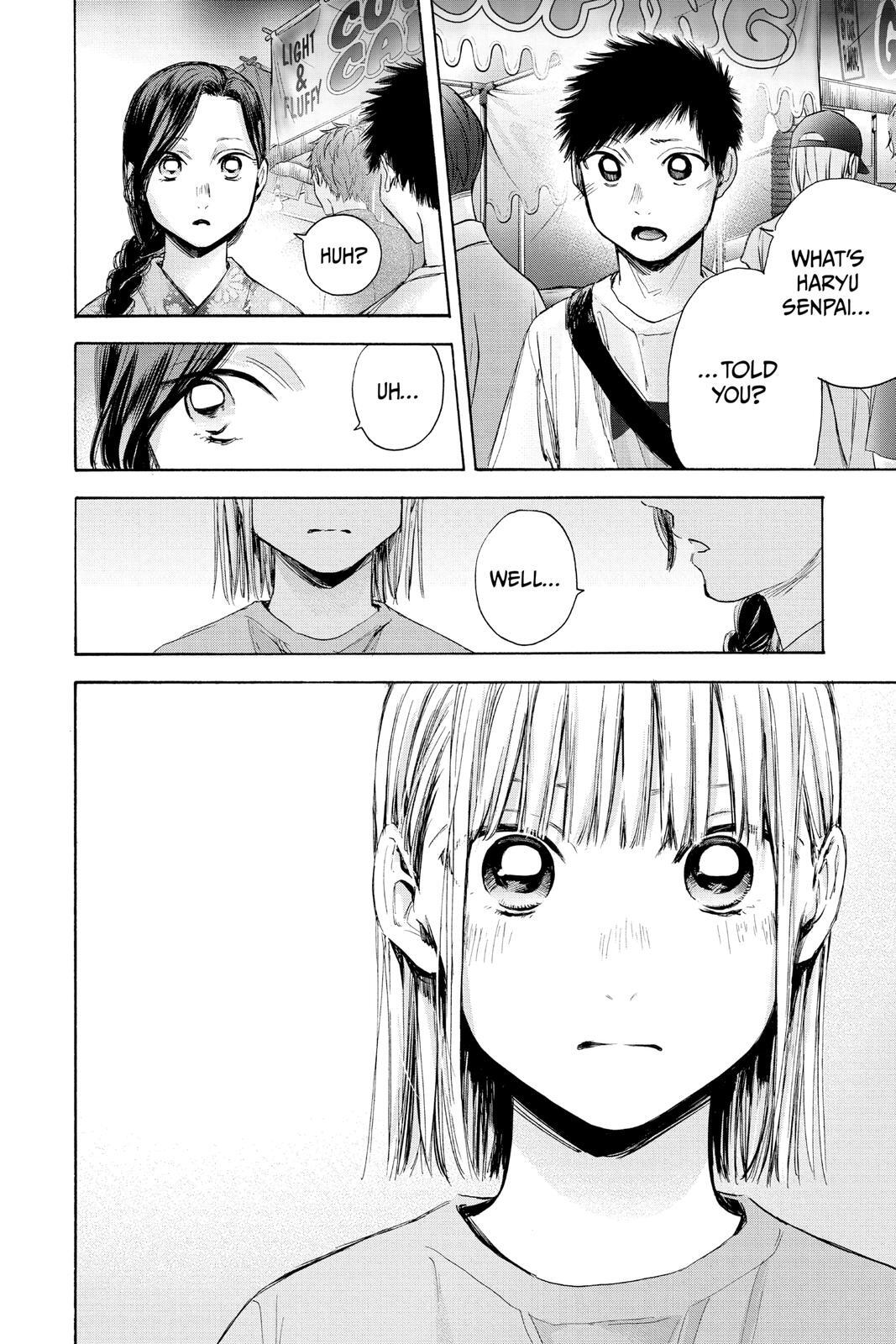Read Ao no Hako Manga Online