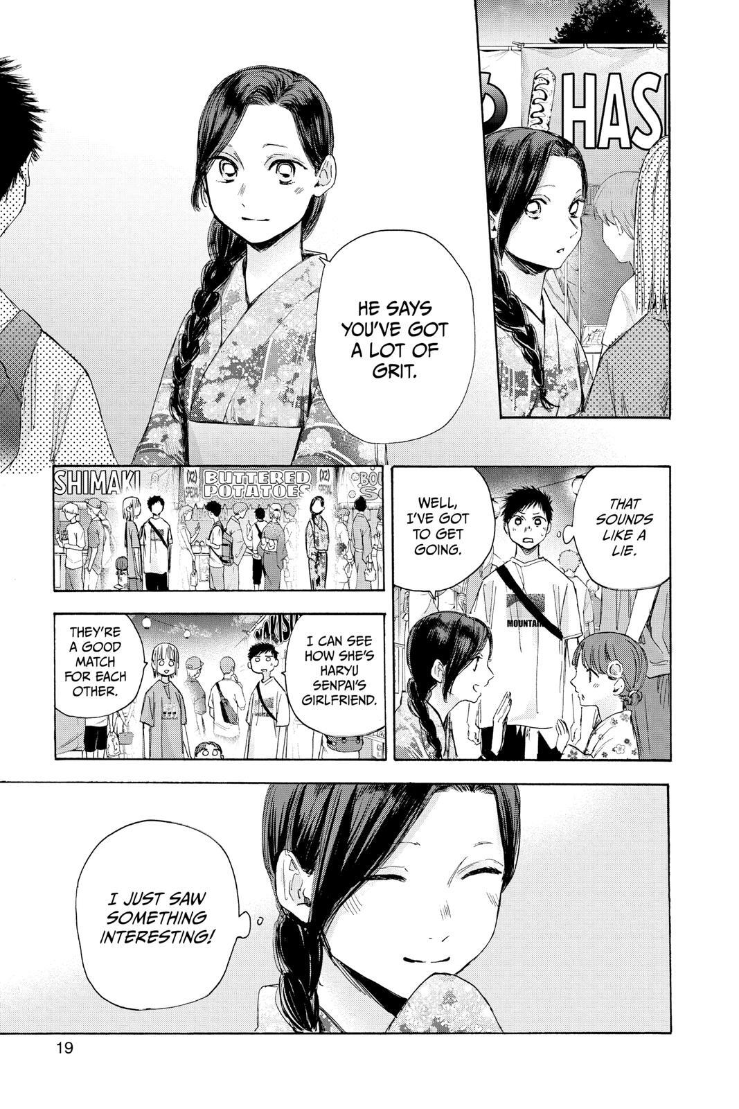 Read Ao no Hako Manga Online