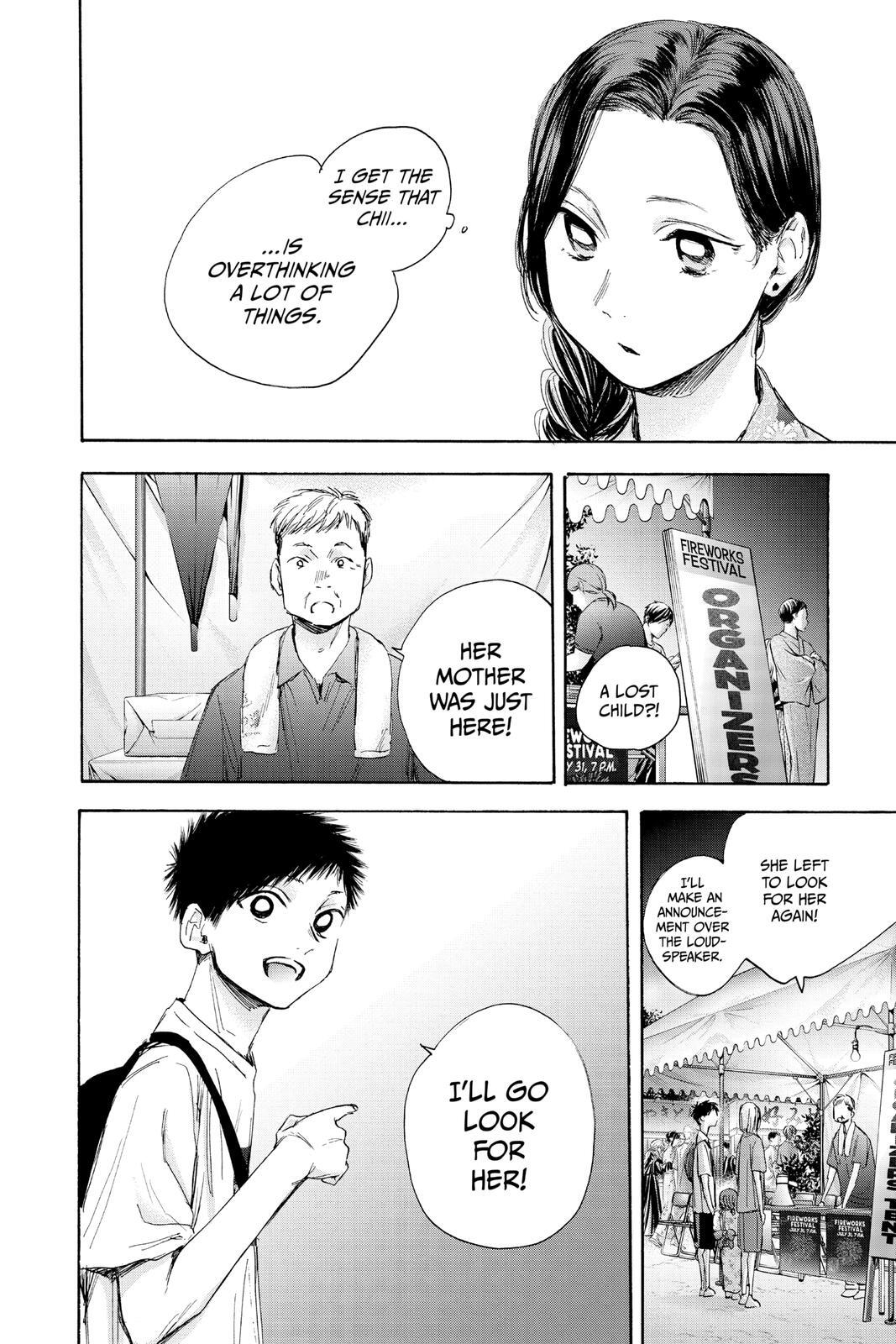 Read Ao no Hako Manga Online