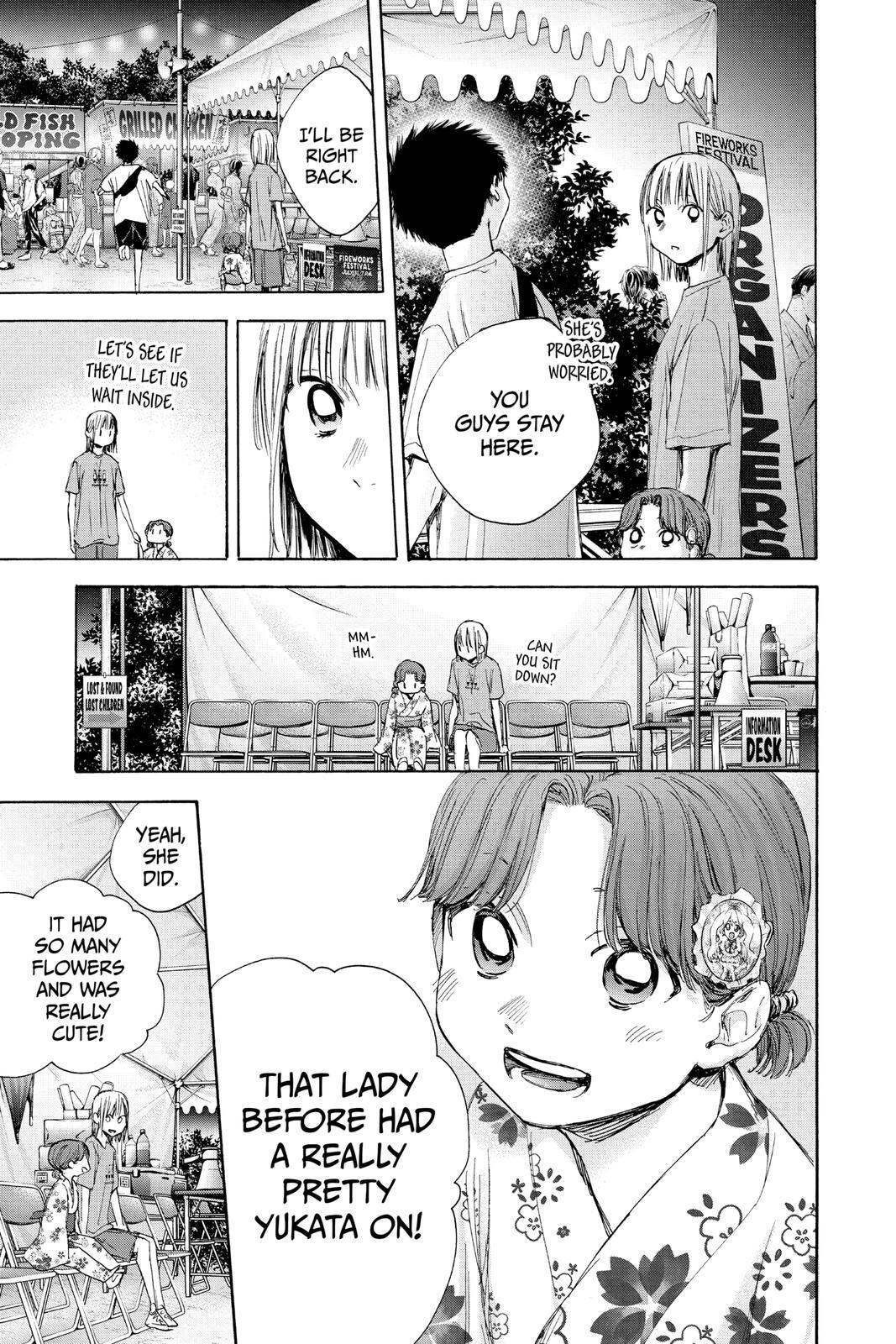 Read Ao no Hako Manga Online