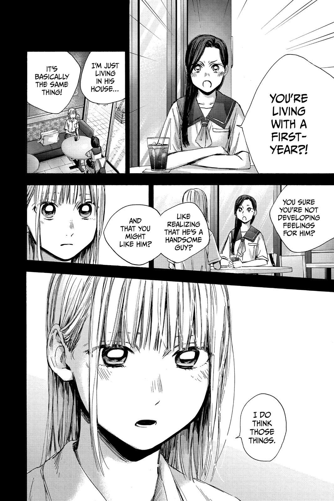 Read Ao no Hako Manga Online