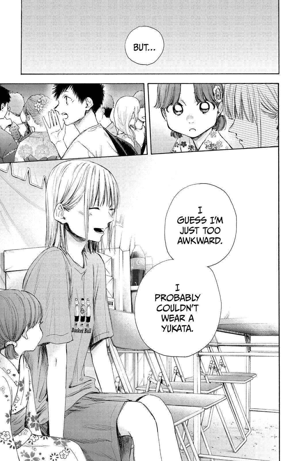 Read Ao no Hako Manga Online