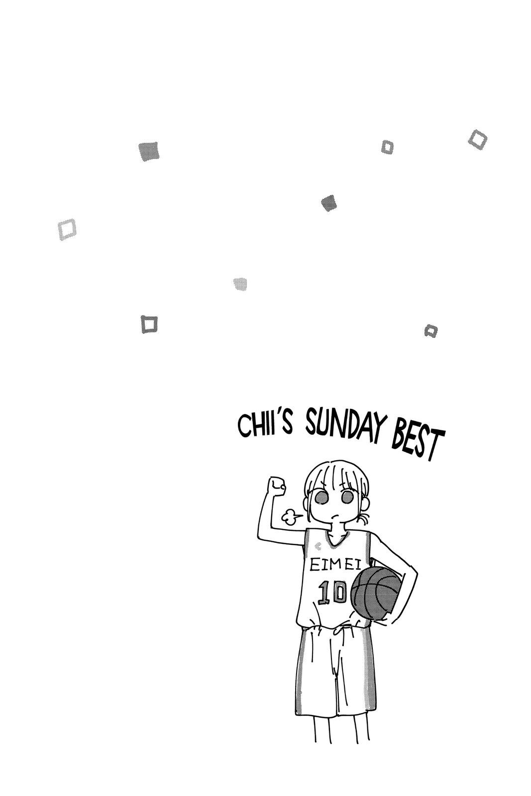 Read Ao no Hako Manga Online