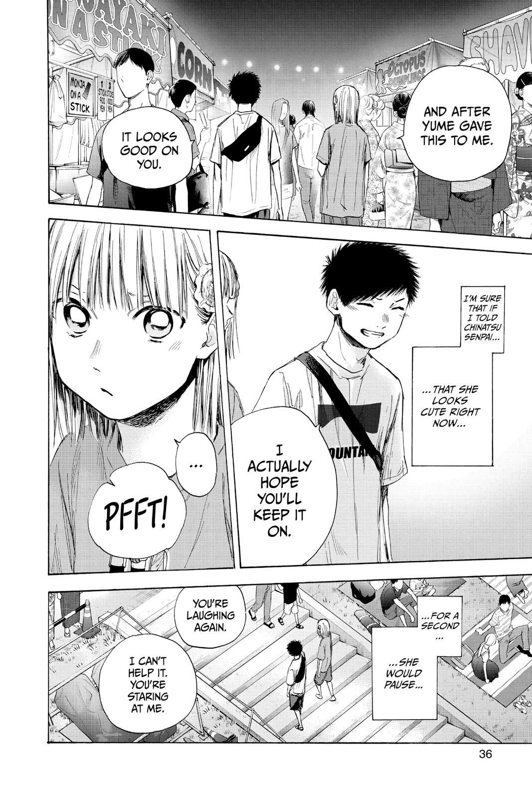 Read Ao no Hako Manga Online