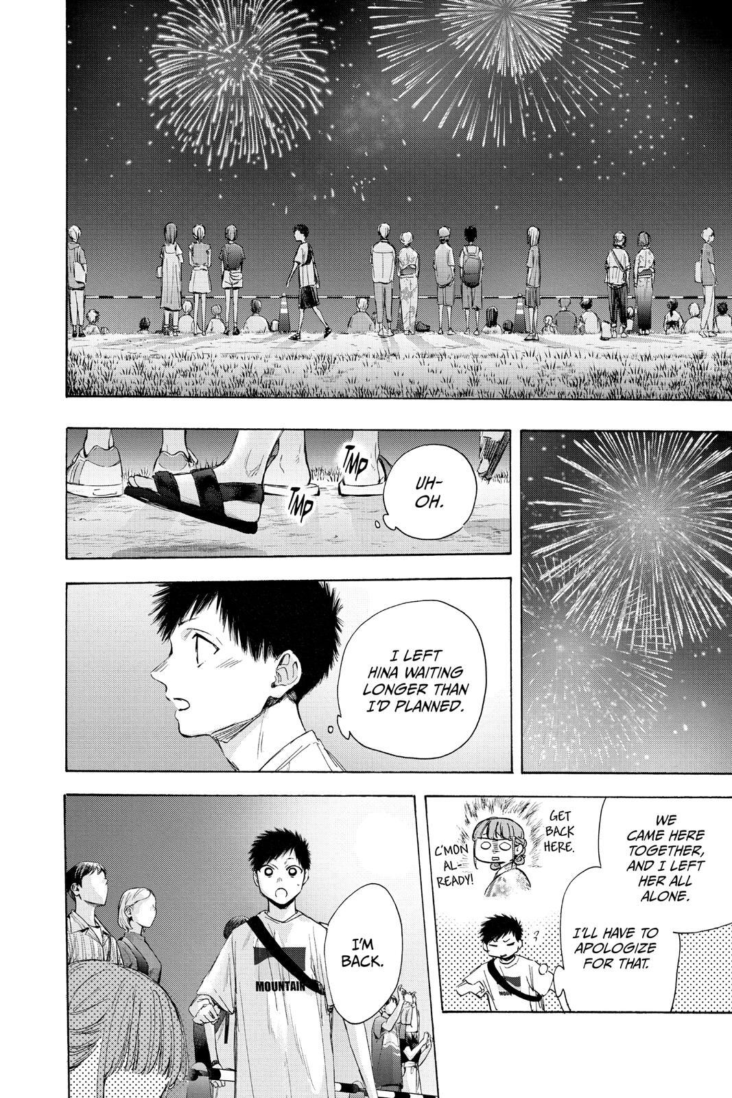 Read Ao no Hako Manga Online