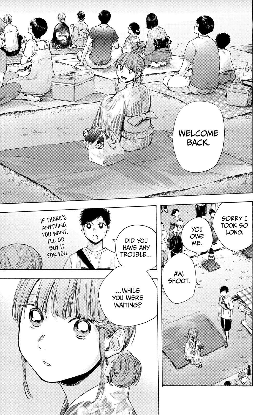 Read Ao no Hako Manga Online