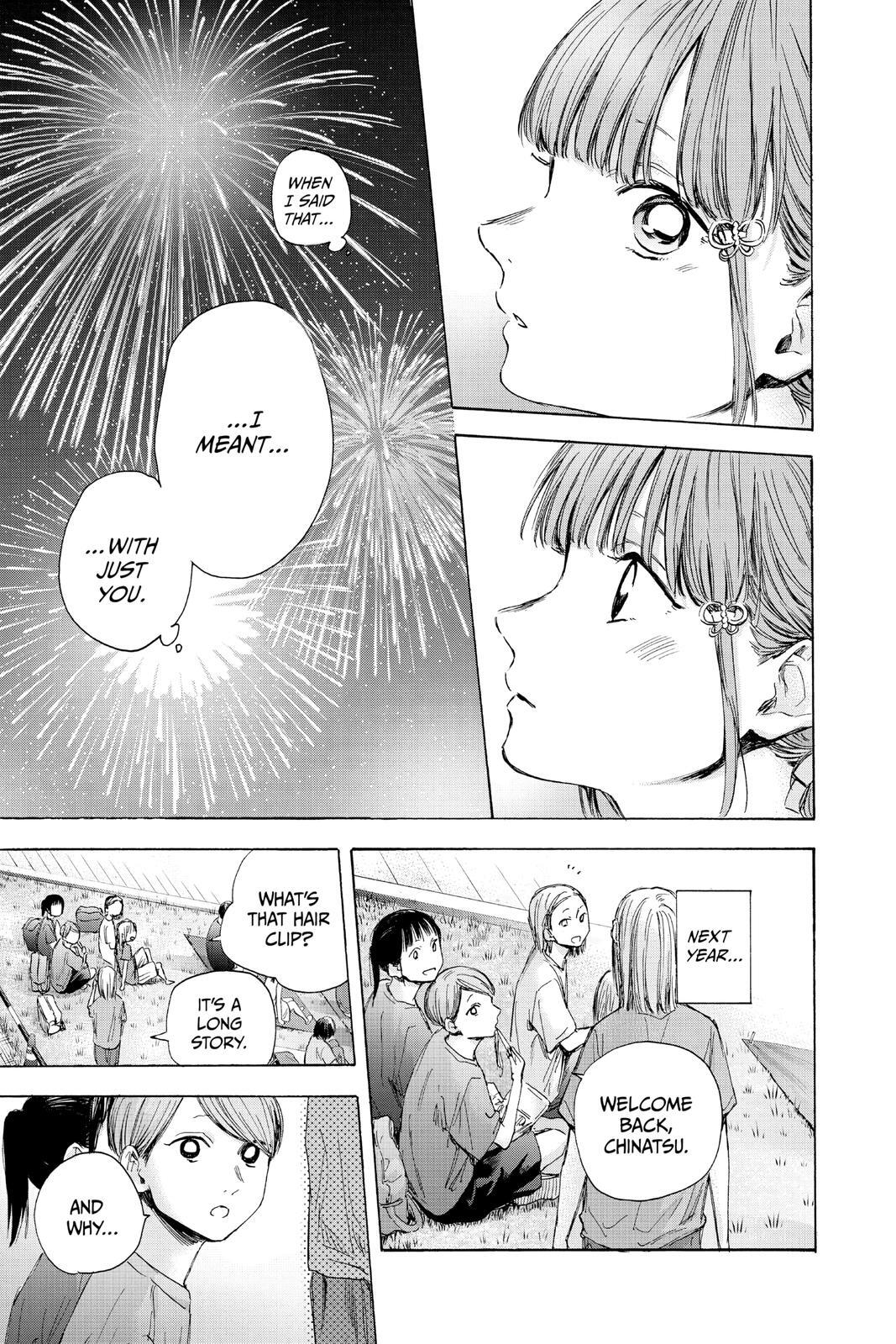 Read Ao no Hako Manga Online