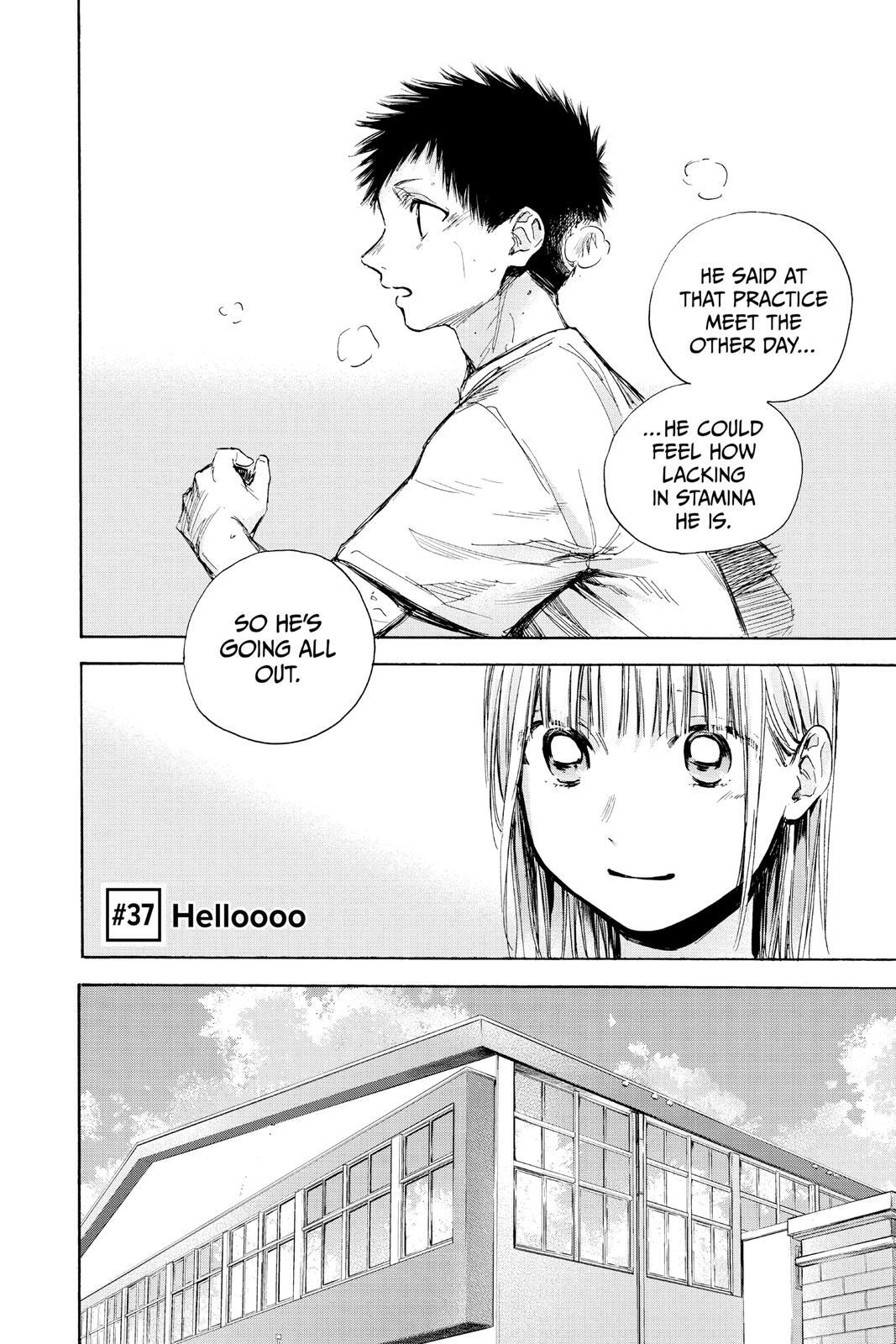 Read Ao no Hako Manga Online