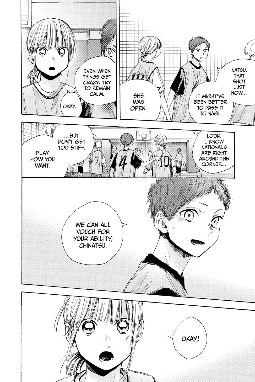 Read Ao no Hako Manga Online