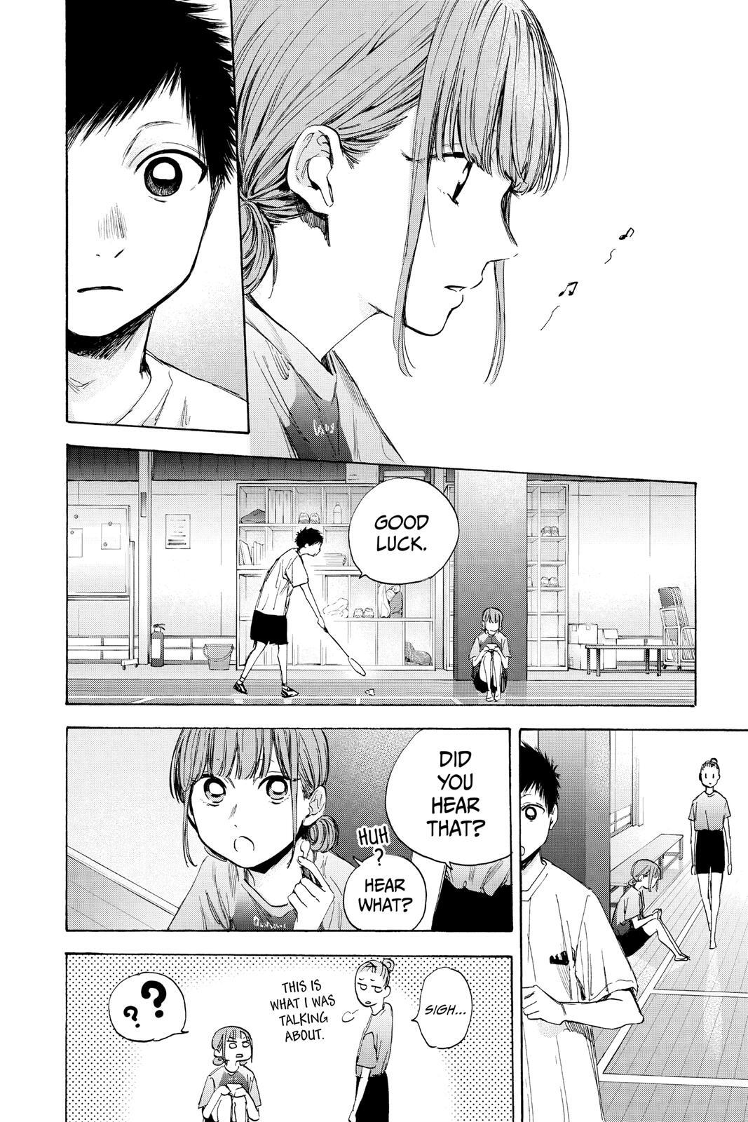 Read Ao no Hako Manga Online