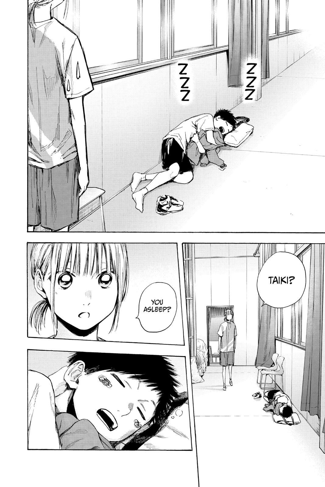 Read Ao no Hako Manga Online