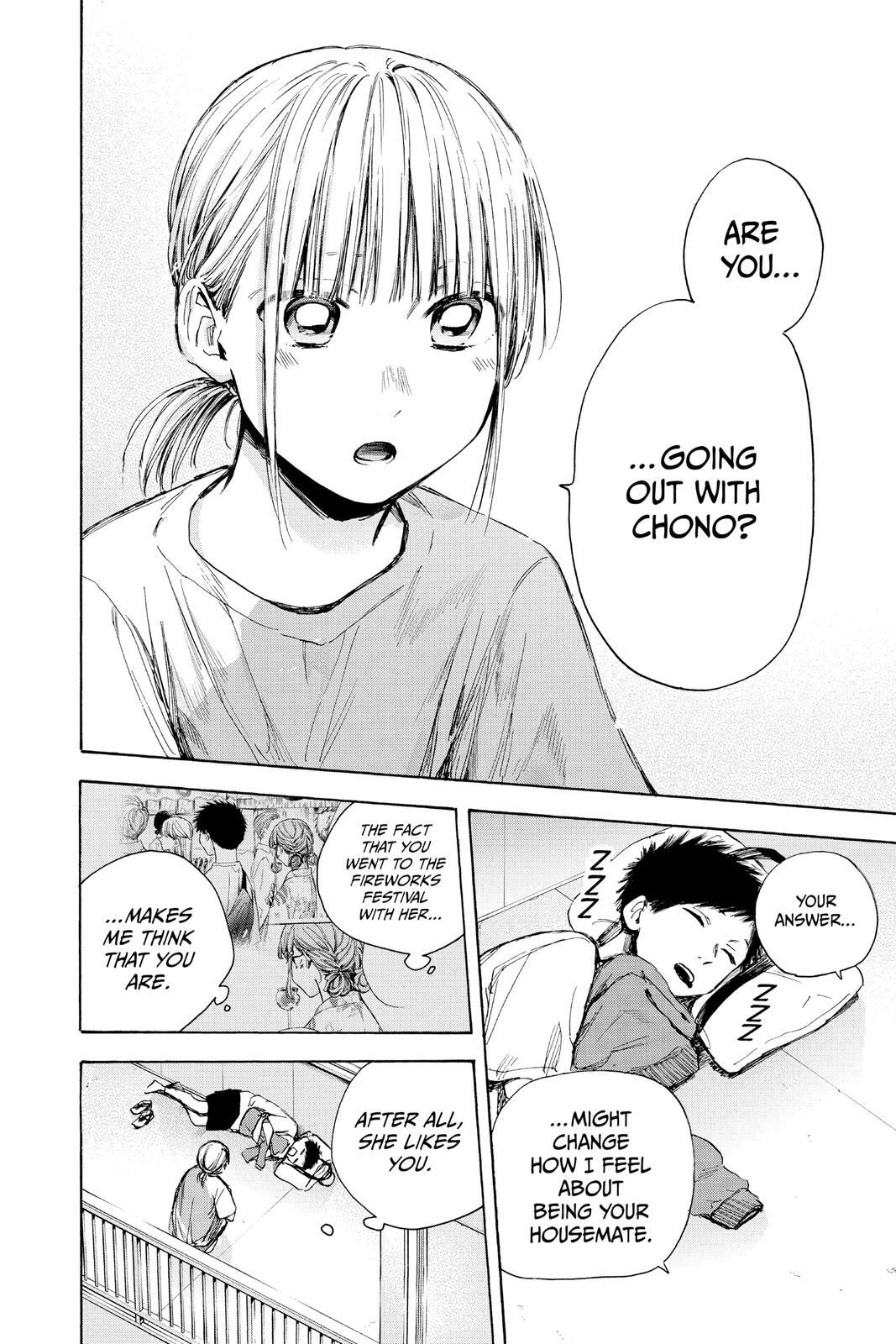 Read Ao no Hako Manga Online