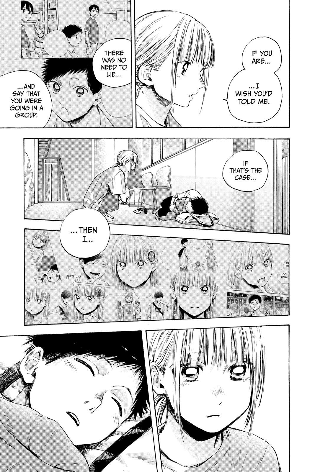 Read Ao no Hako Manga Online