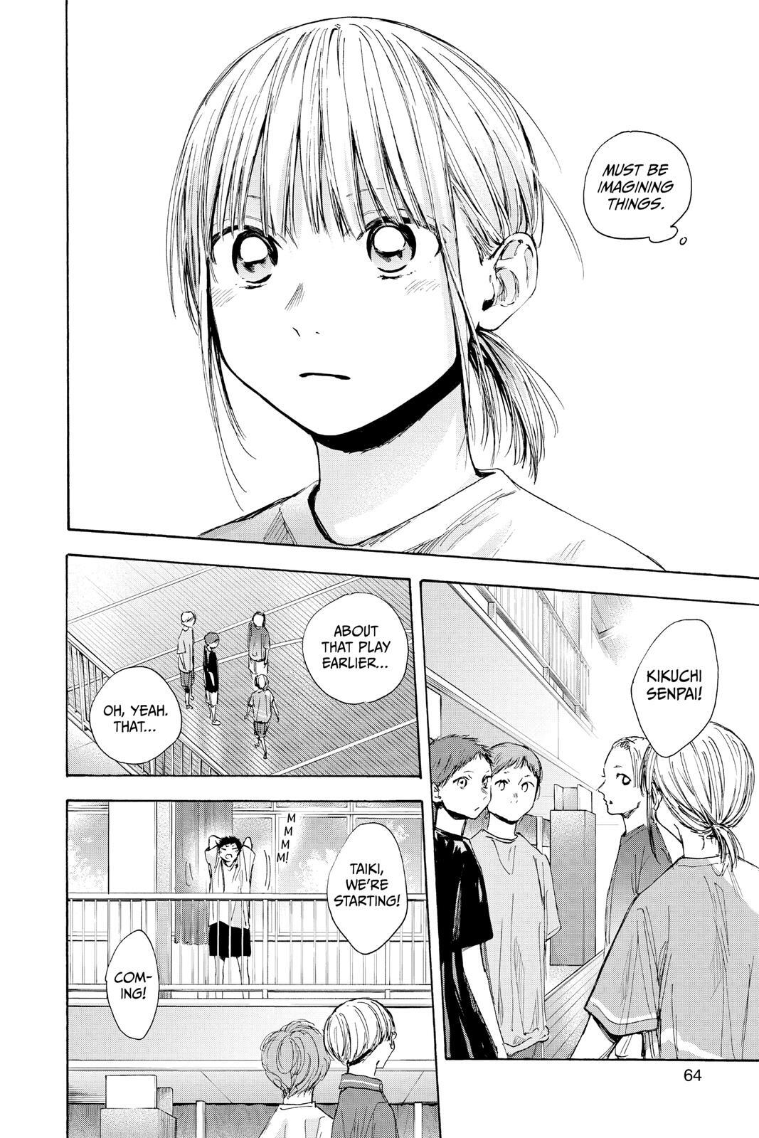 Read Ao no Hako Manga Online