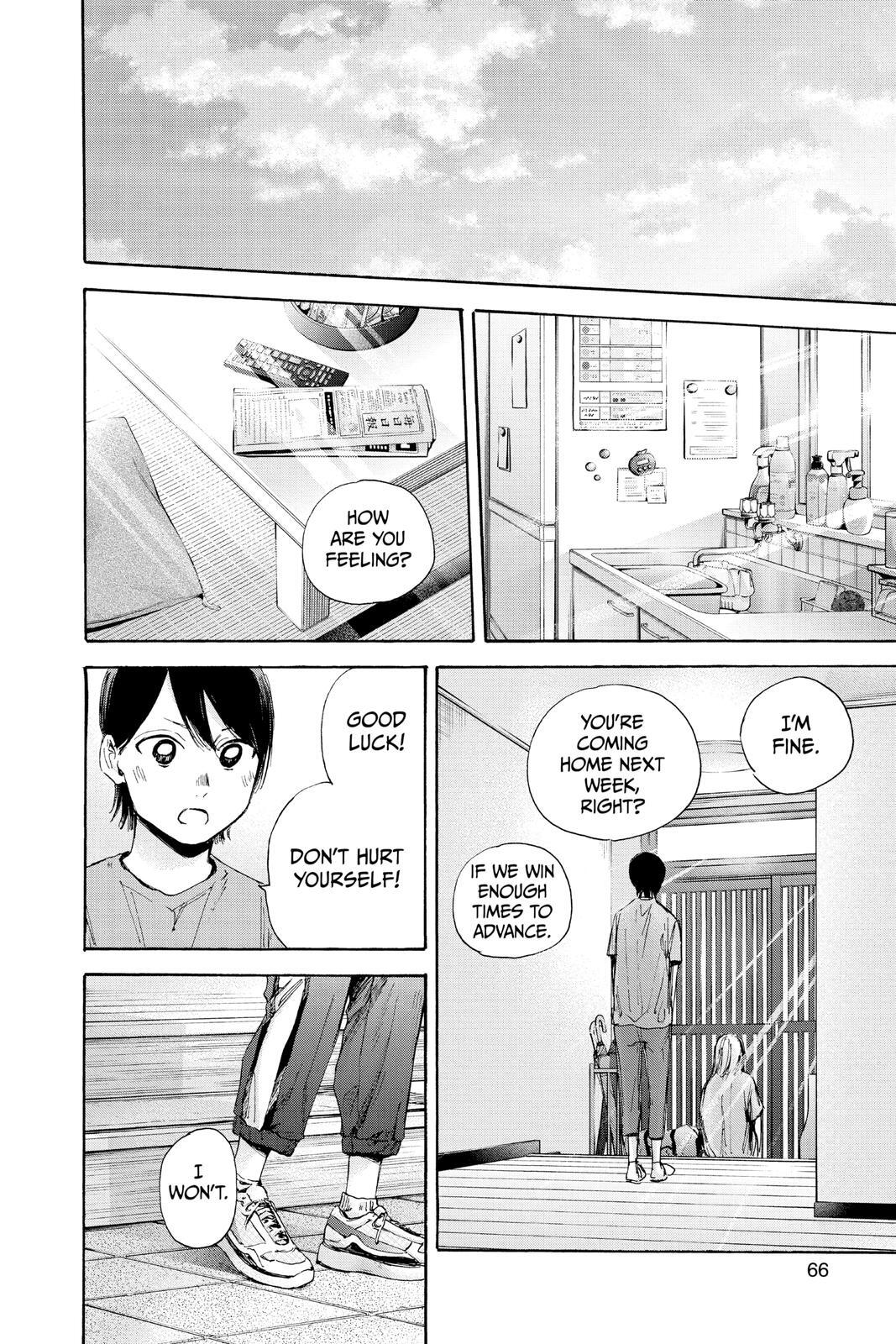 Read Ao no Hako Manga Online