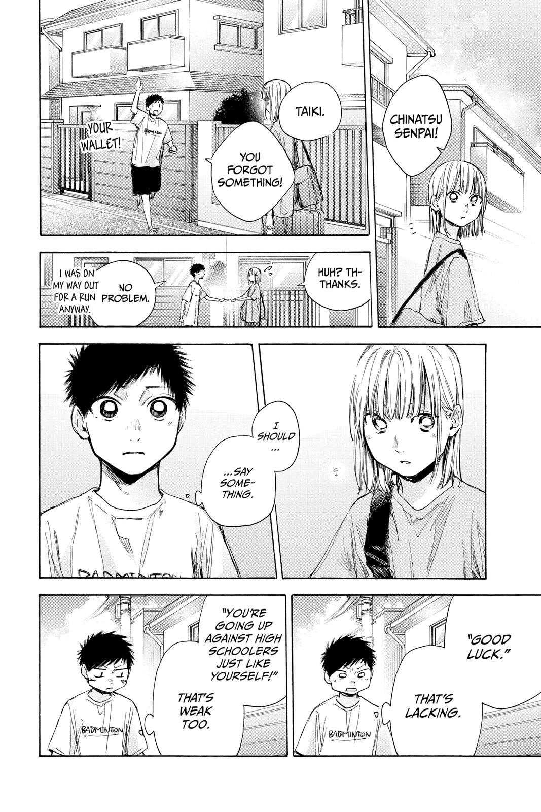 Read Ao no Hako Manga Online