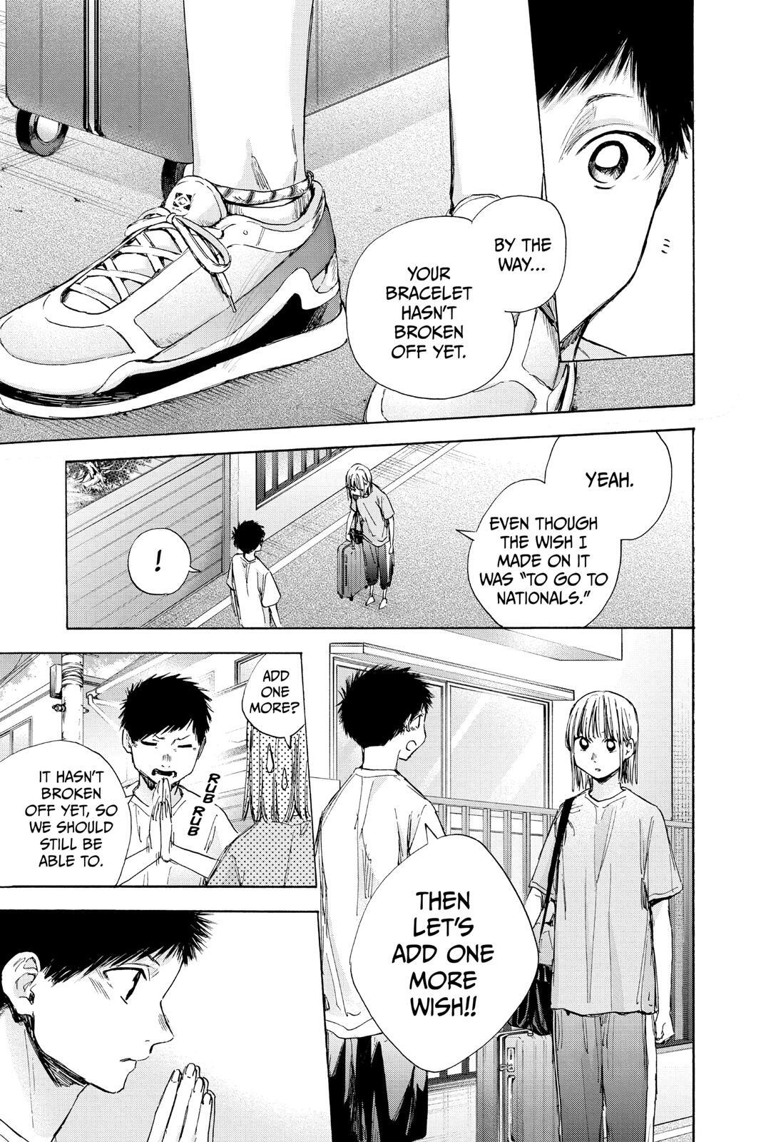 Read Ao no Hako Manga Online