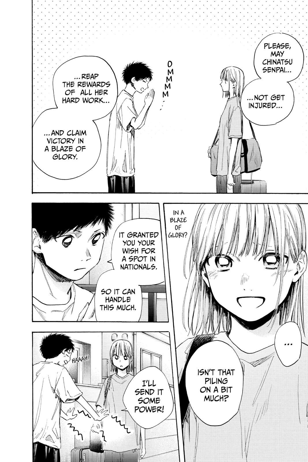 Read Ao no Hako Manga Online
