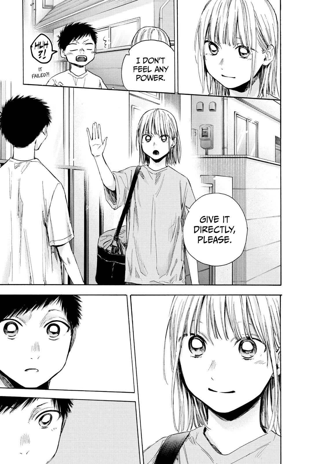 Read Ao no Hako Manga Online