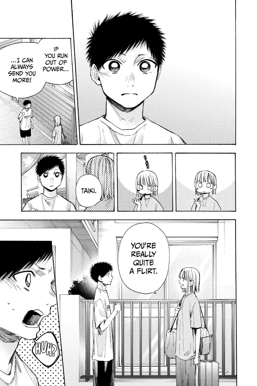 Read Ao no Hako Manga Online