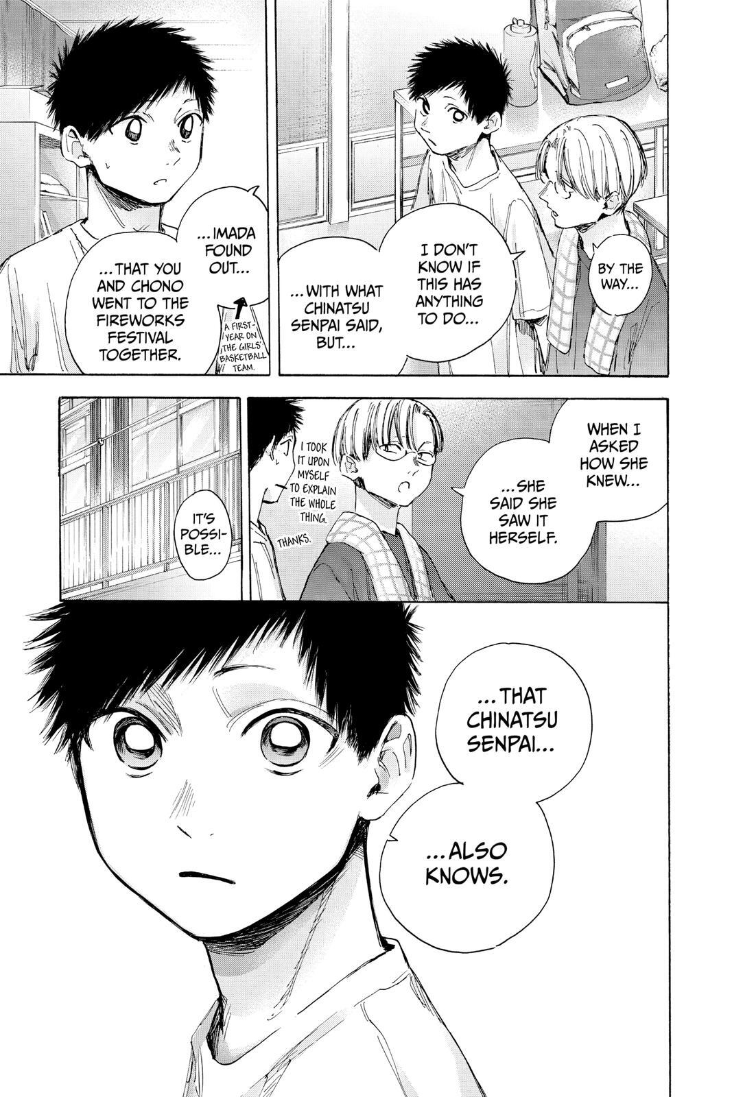 Read Ao no Hako Manga Online