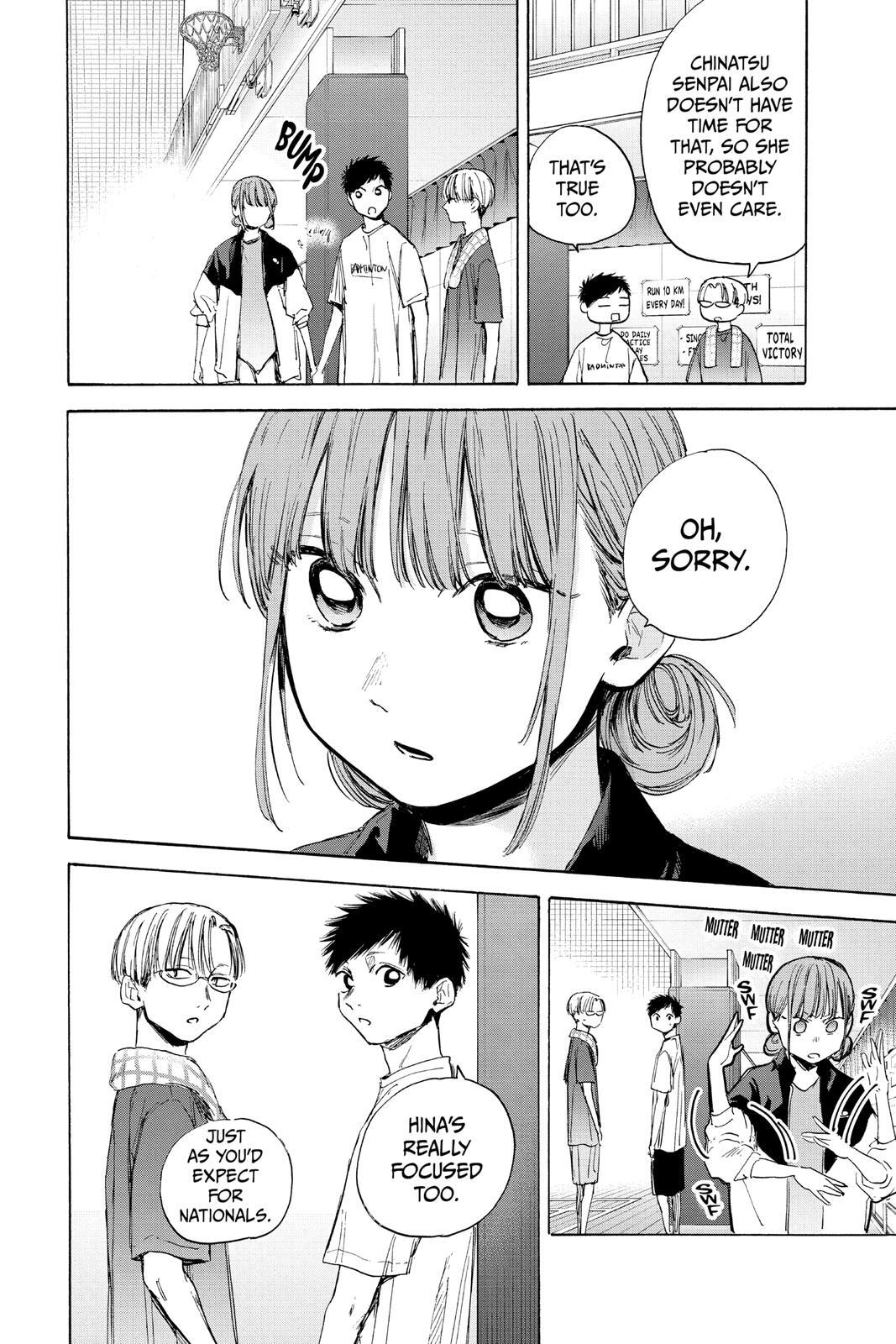 Read Ao no Hako Manga Online