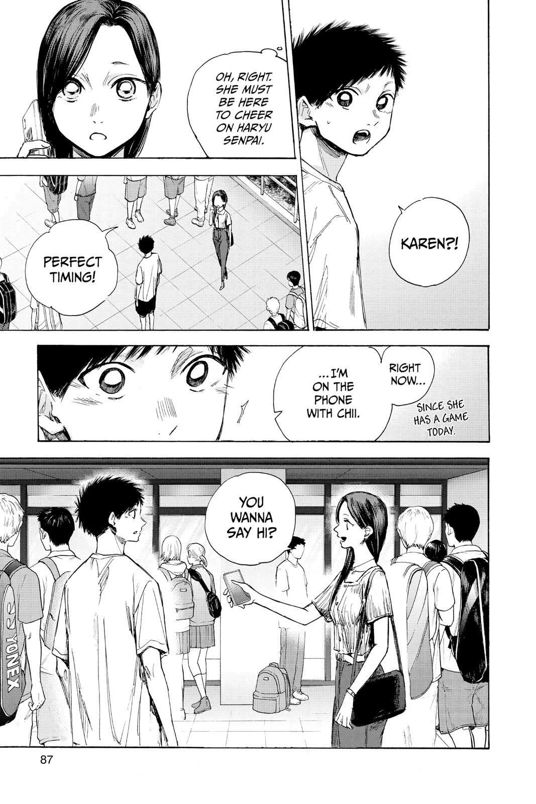 Read Ao no Hako Manga Online