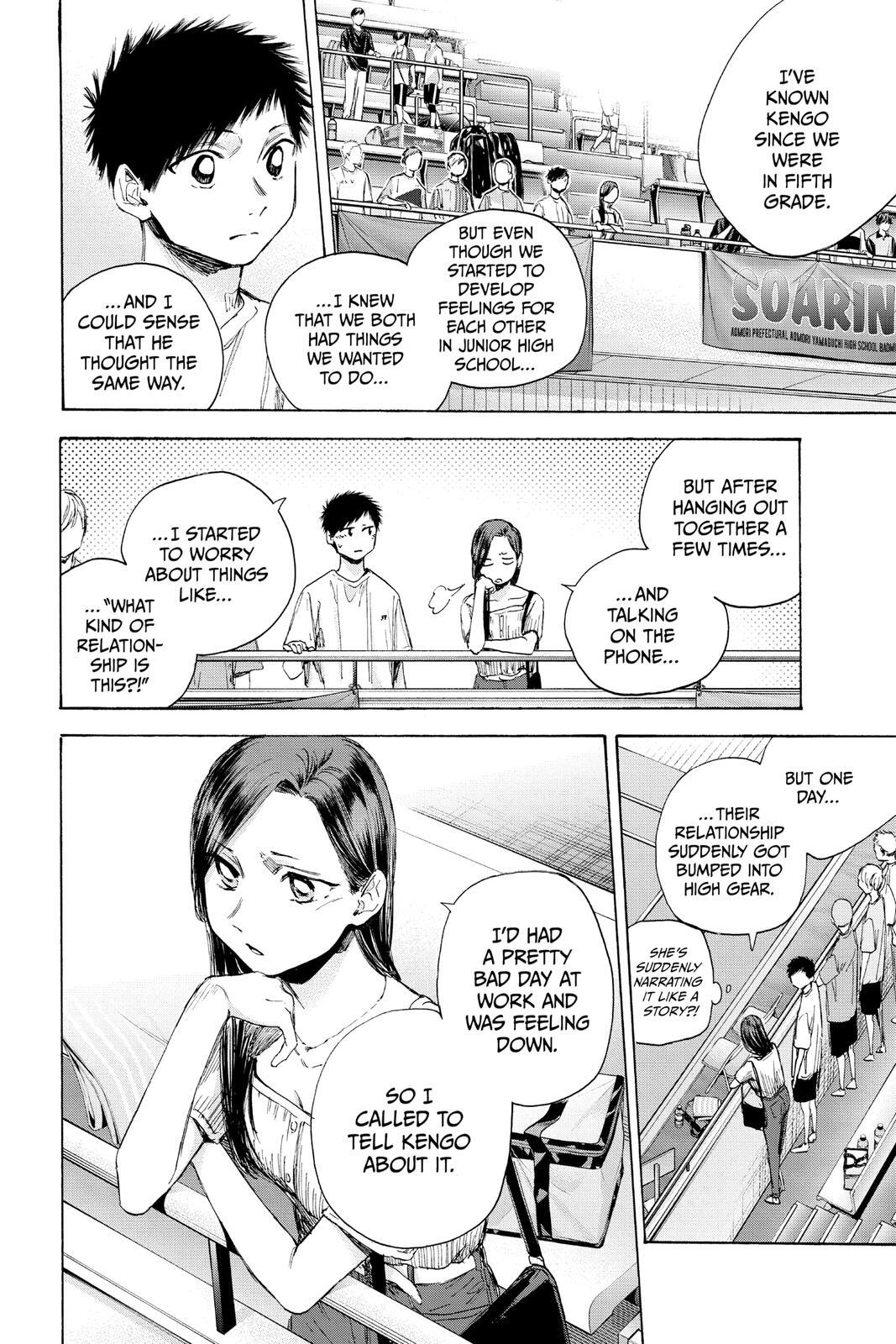 Read Ao no Hako Manga Online
