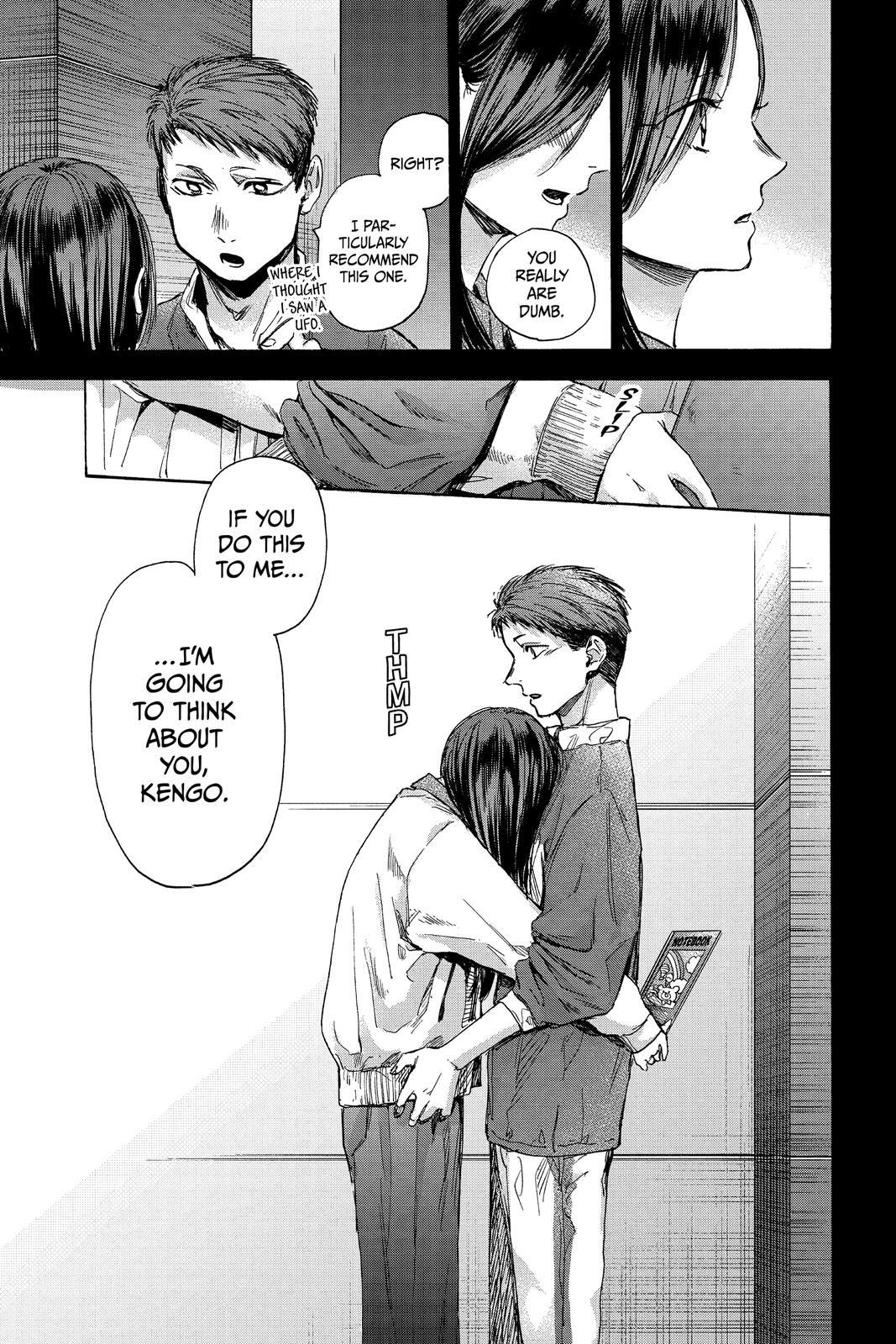 Read Ao no Hako Manga Online