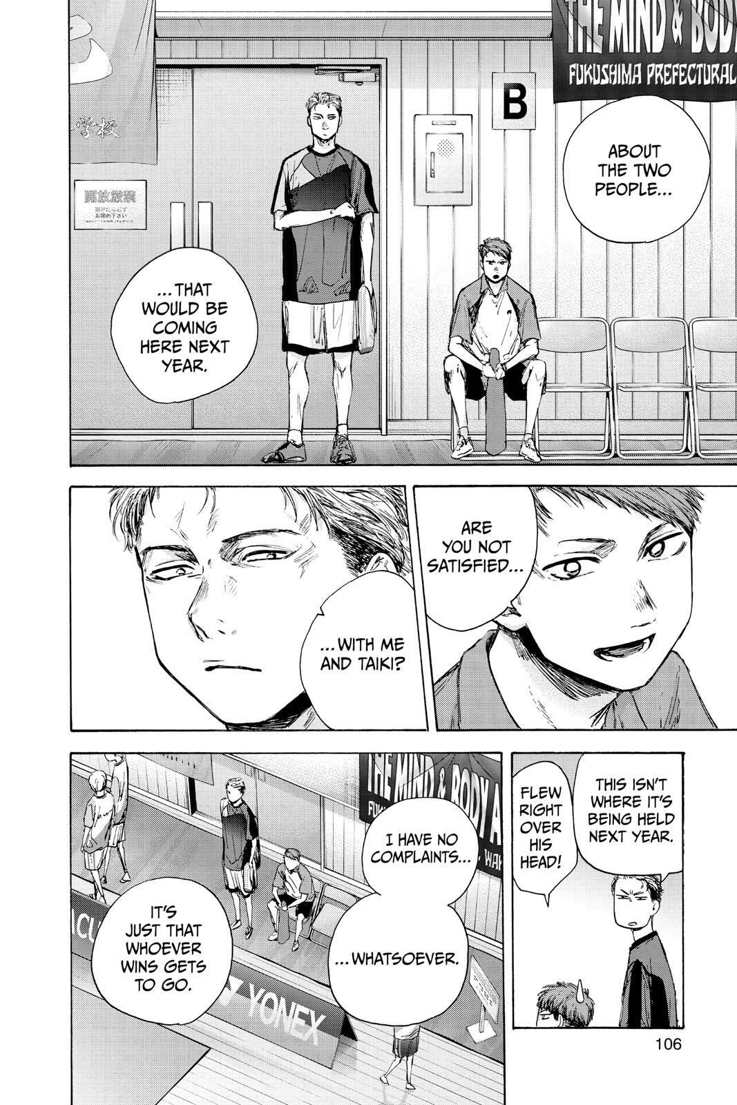 Read Ao no Hako Manga Online