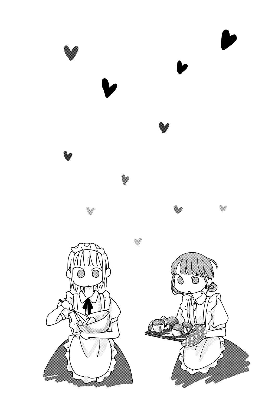 Read Ao no Hako Manga Online