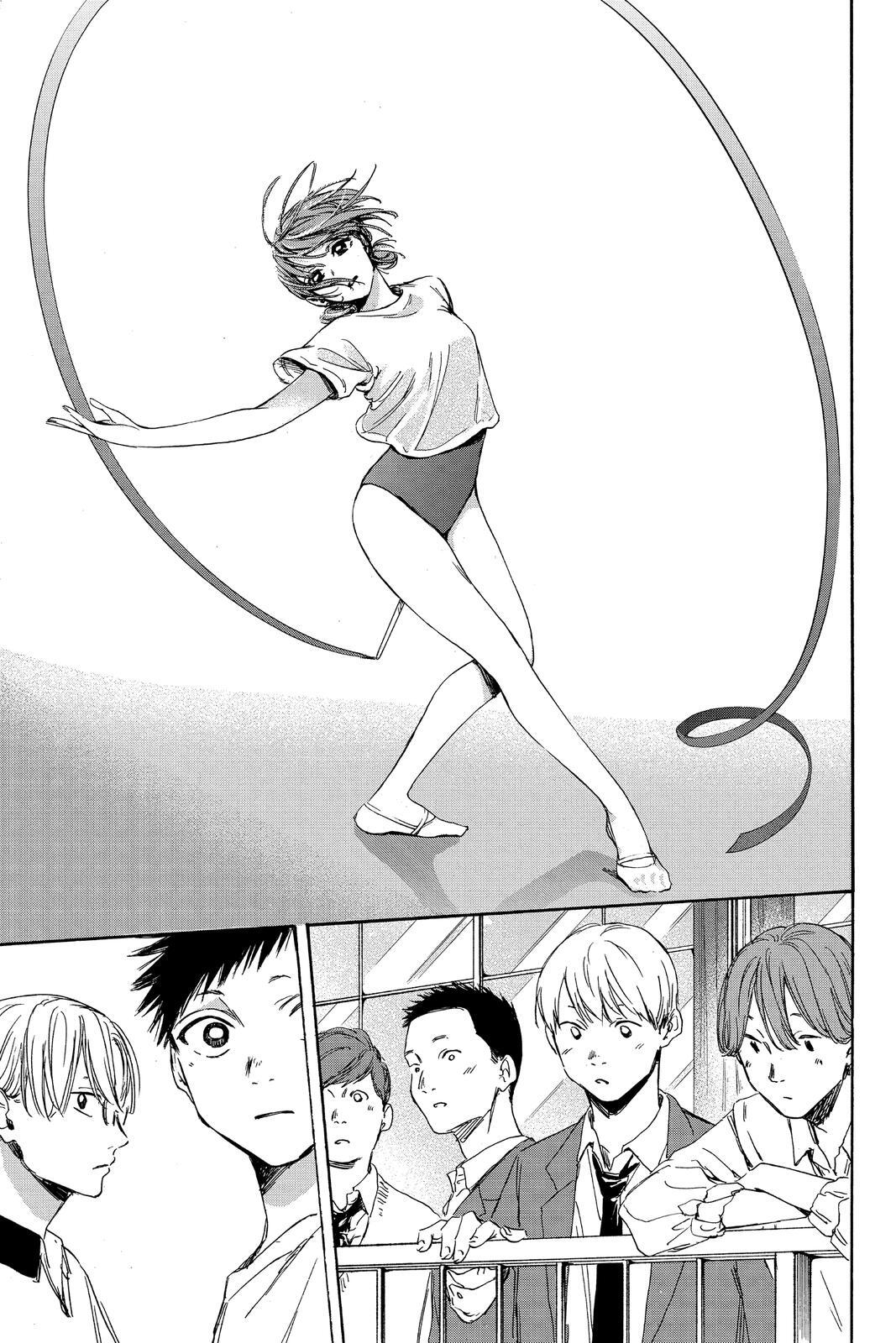 Read Ao no Hako Manga Online